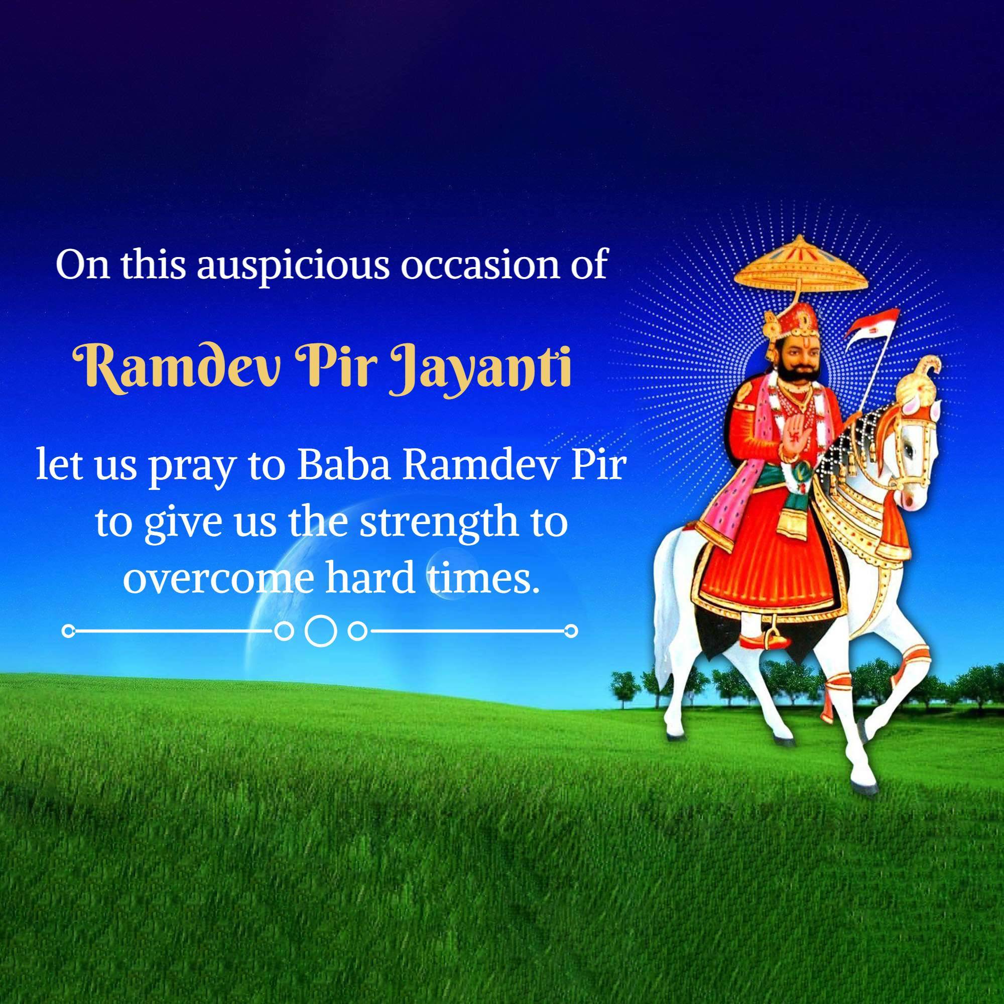 Ramdev Pir Jayanti