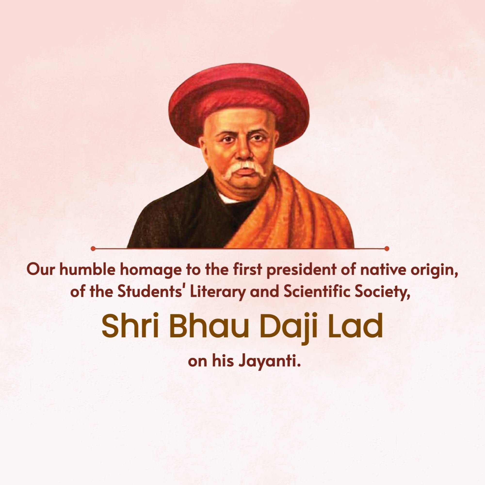 Bhau Daji Lad Jayanti