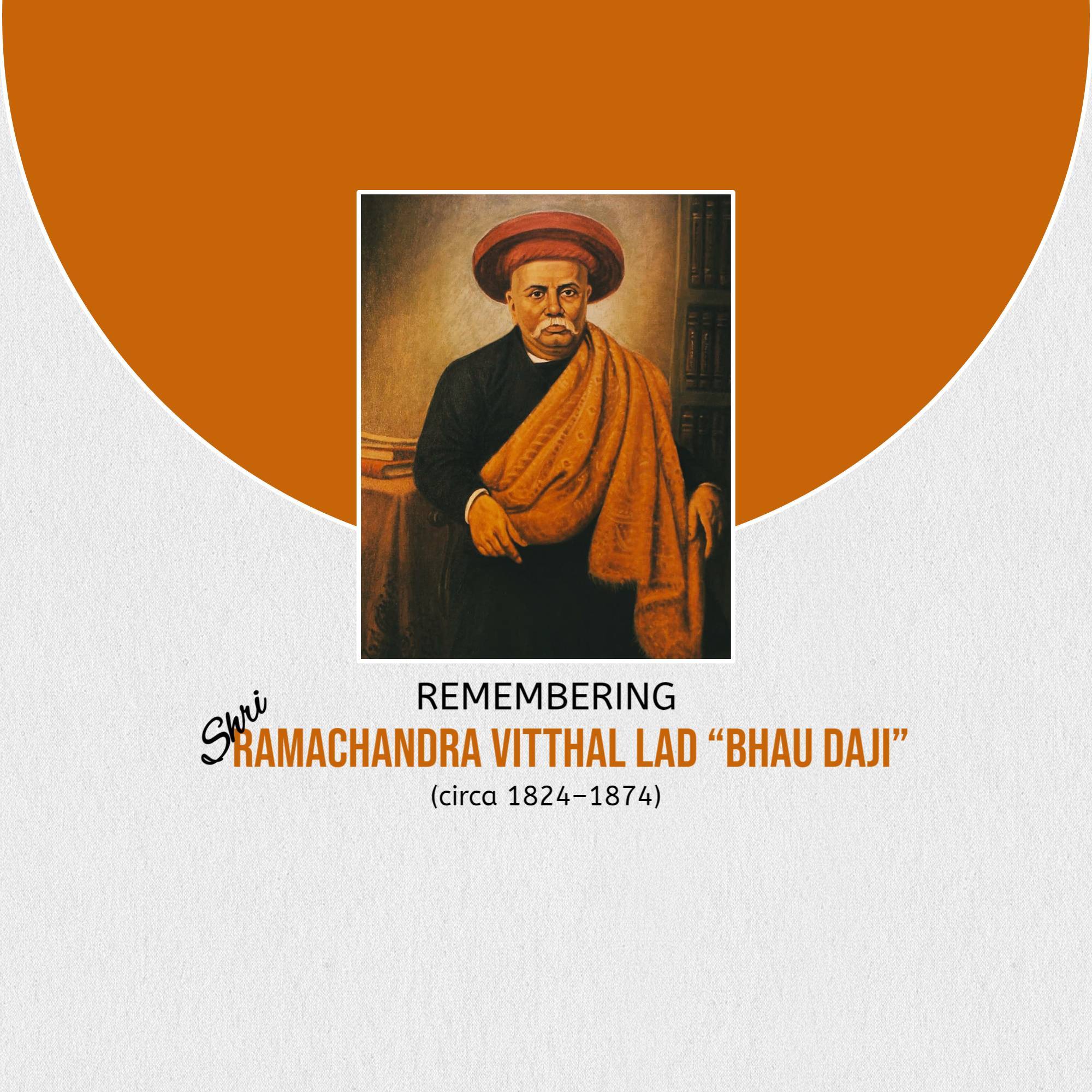 Bhau Daji Lad Jayanti