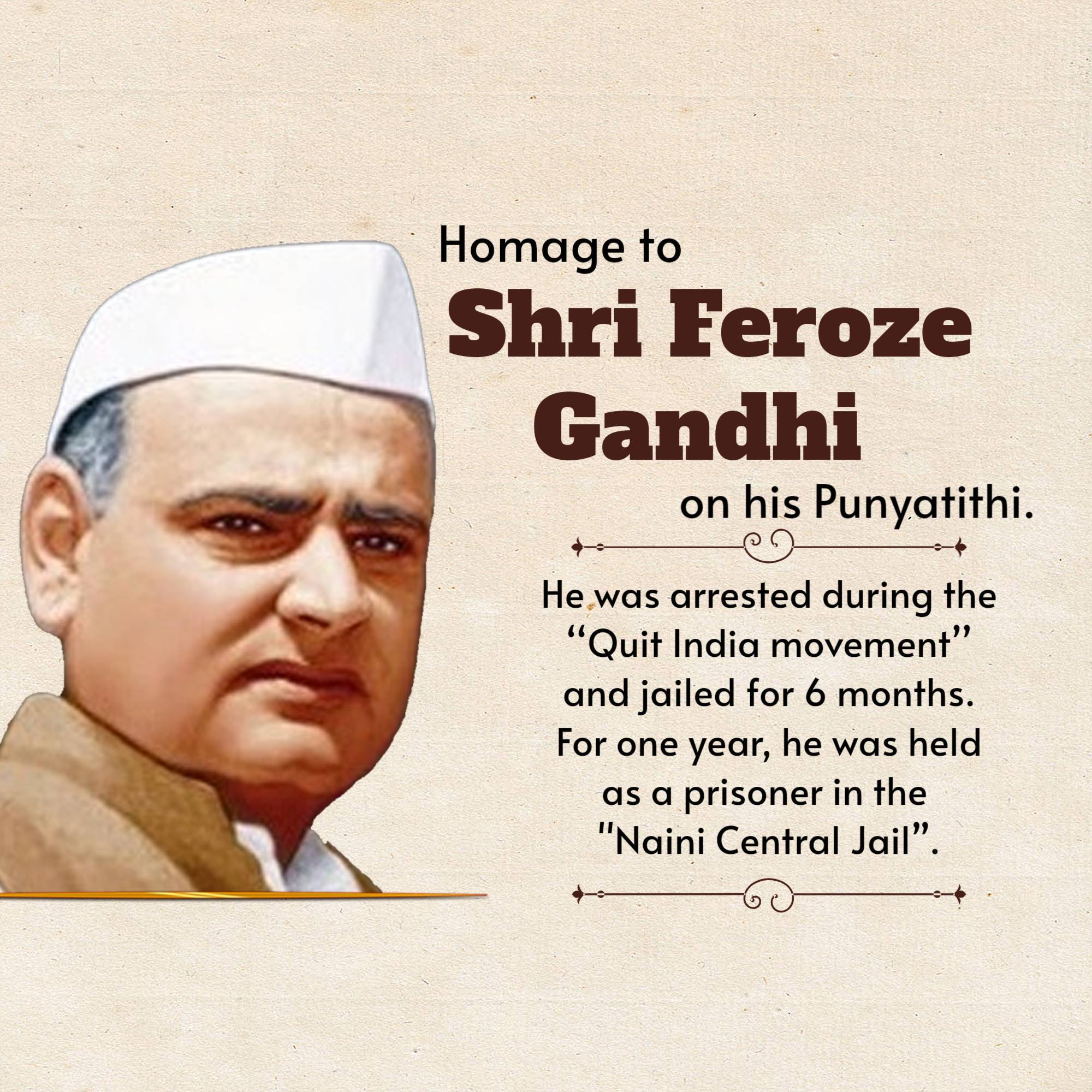 Feroze Gandhi Punyatithi