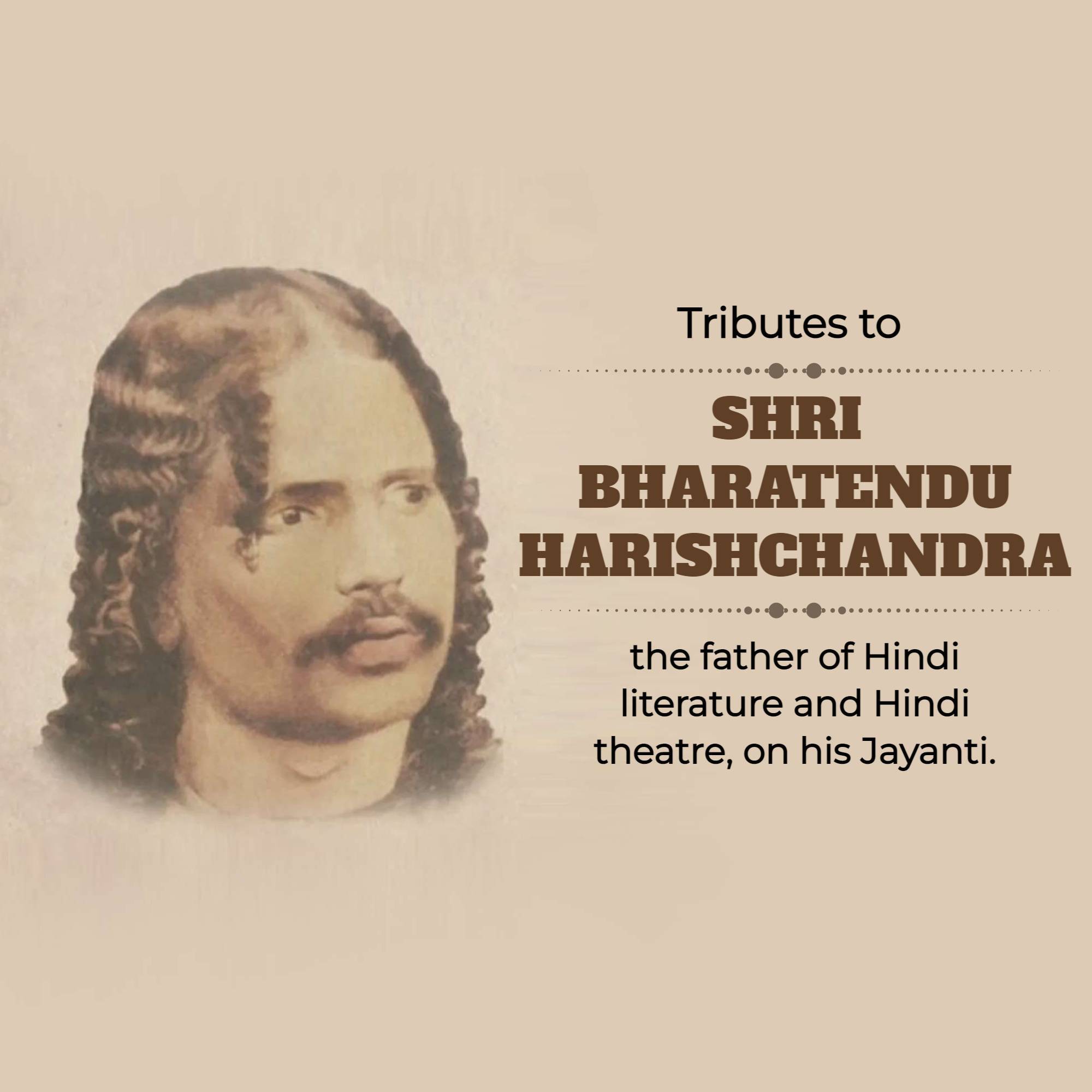 Bharatendu Harishchandra Janmajayanti