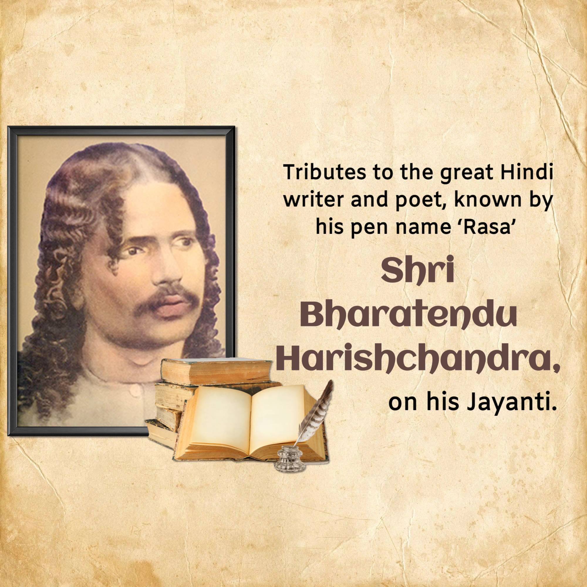 Bharatendu Harishchandra Janmajayanti