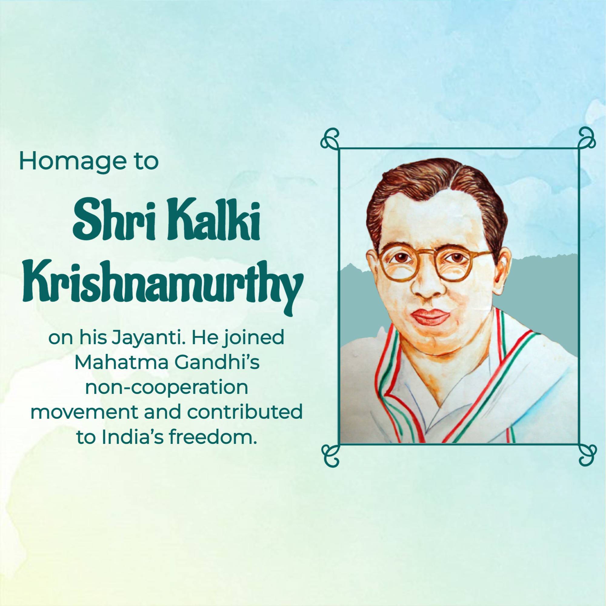 Kalki Krishnamurthy Jayanti