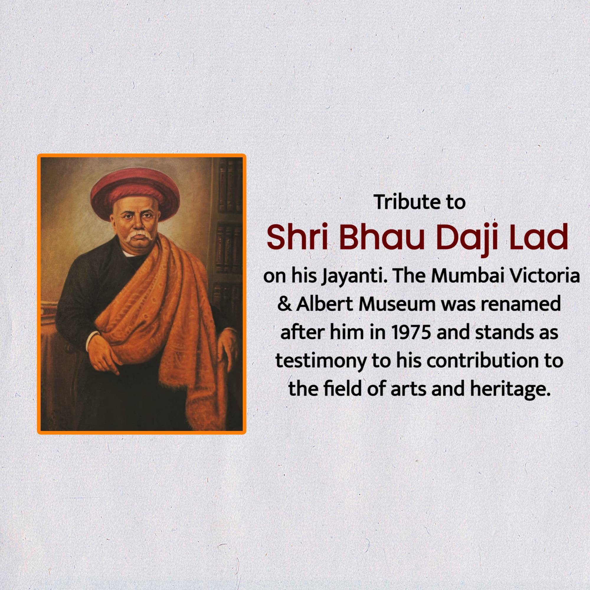 Bhau Daji Lad Jayanti