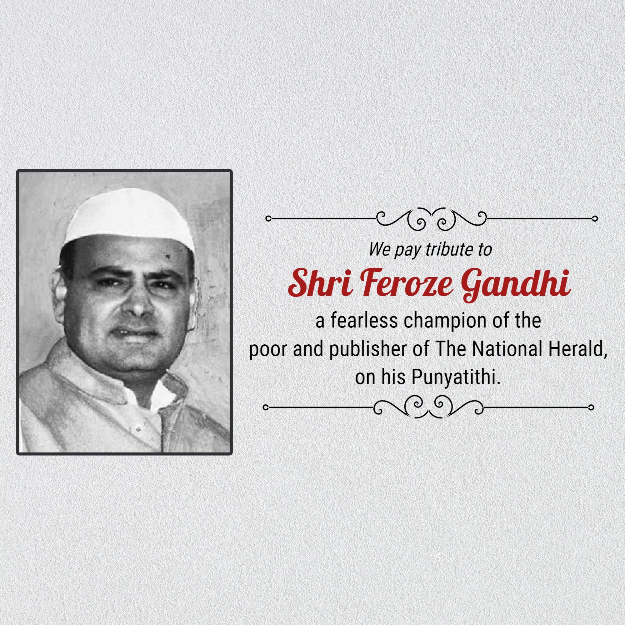 Feroze Gandhi Punyatithi