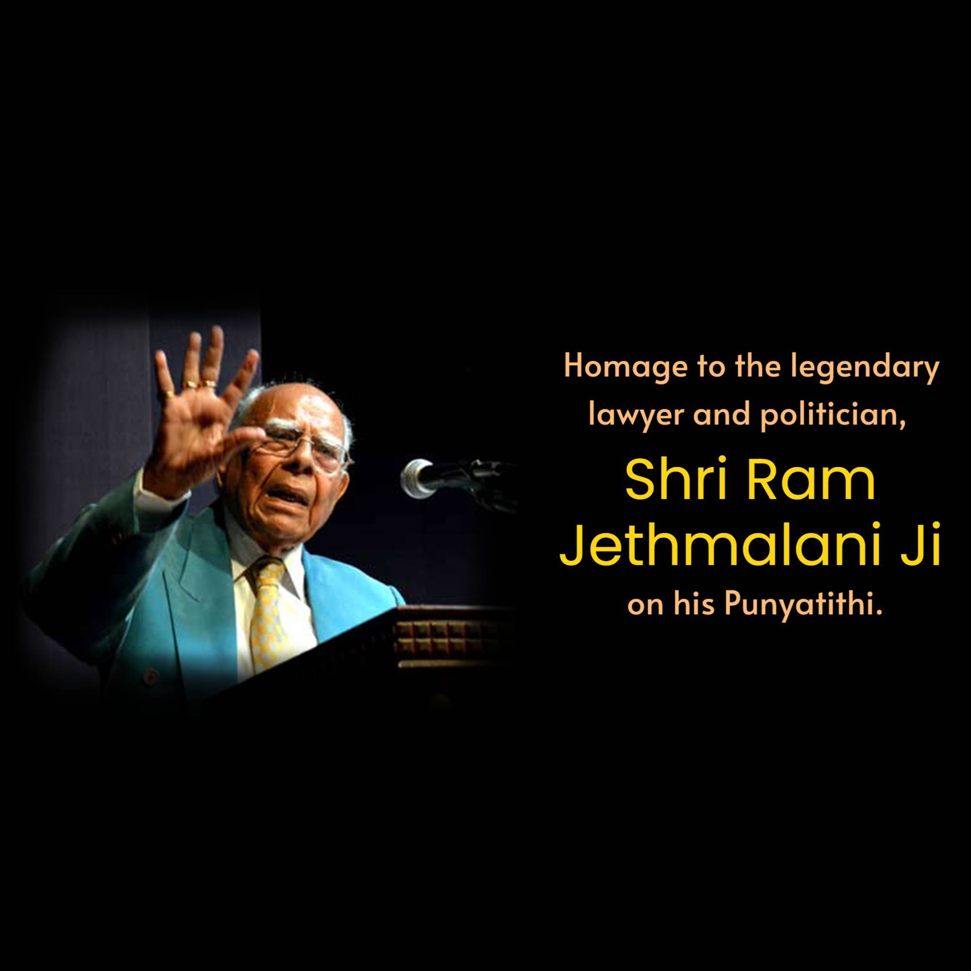 Ram Jethmalani Punyatithi