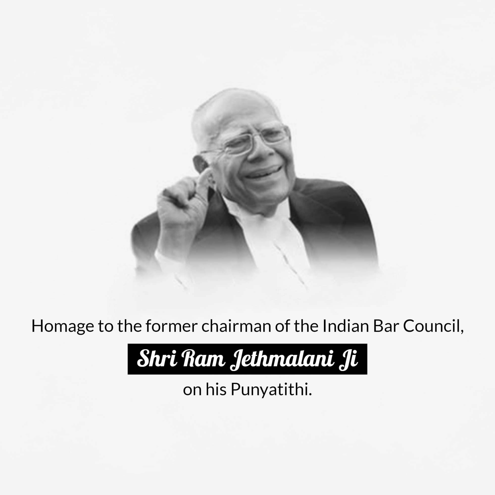 Ram Jethmalani Punyatithi
