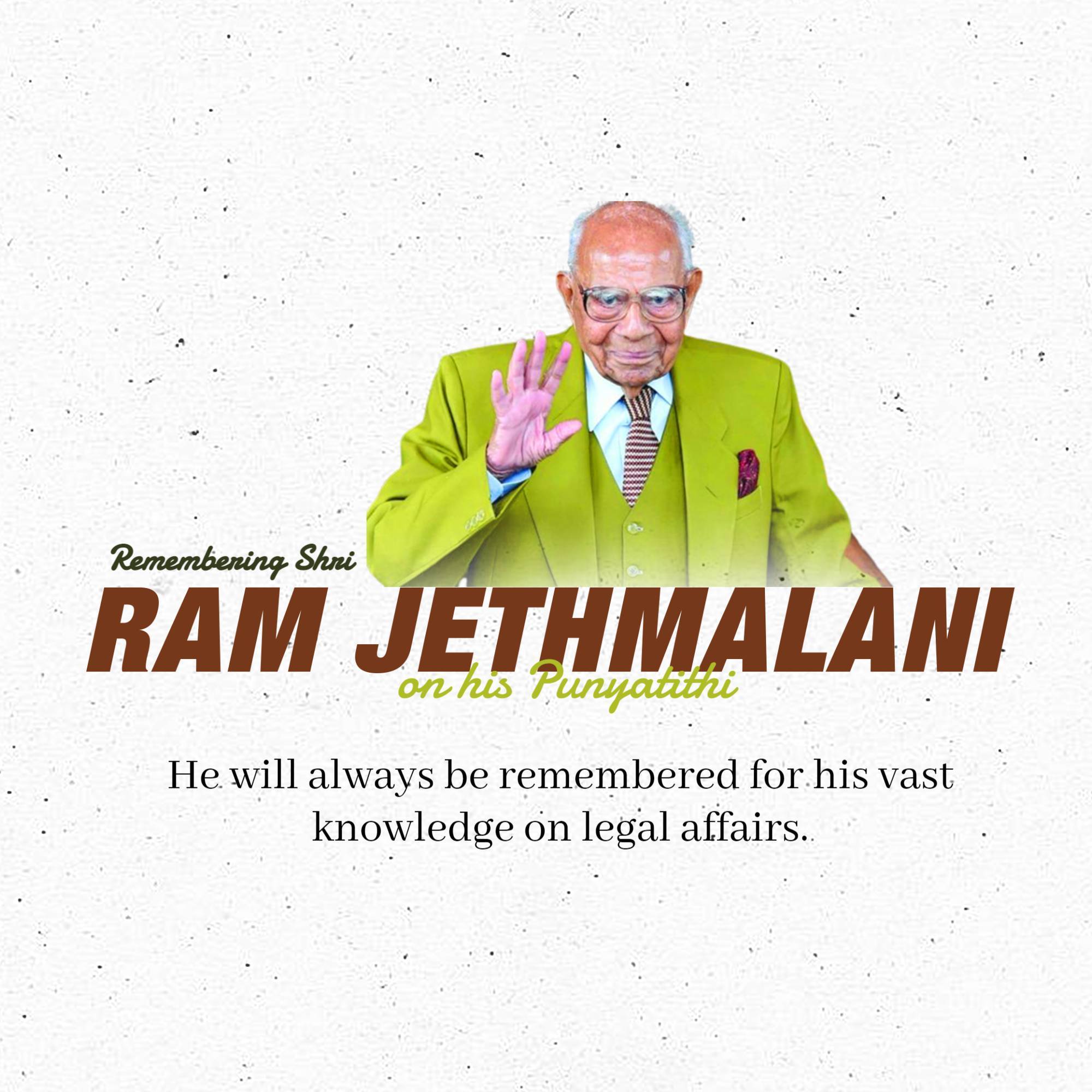 Ram Jethmalani Punyatithi