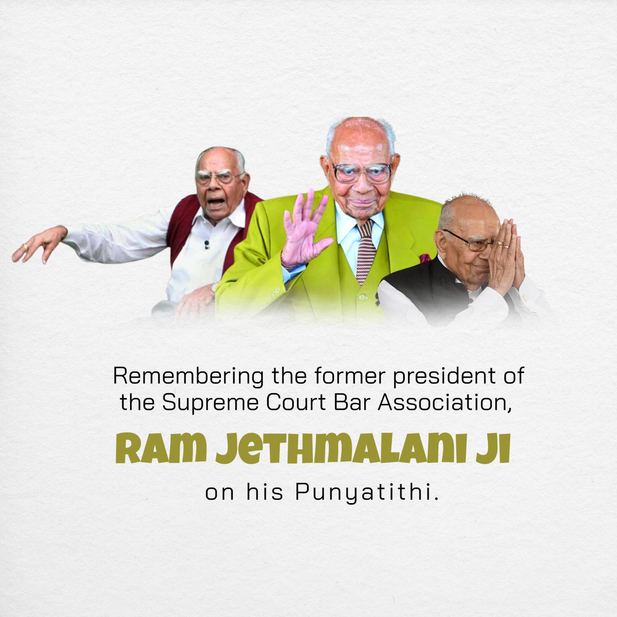 Ram Jethmalani Punyatithi
