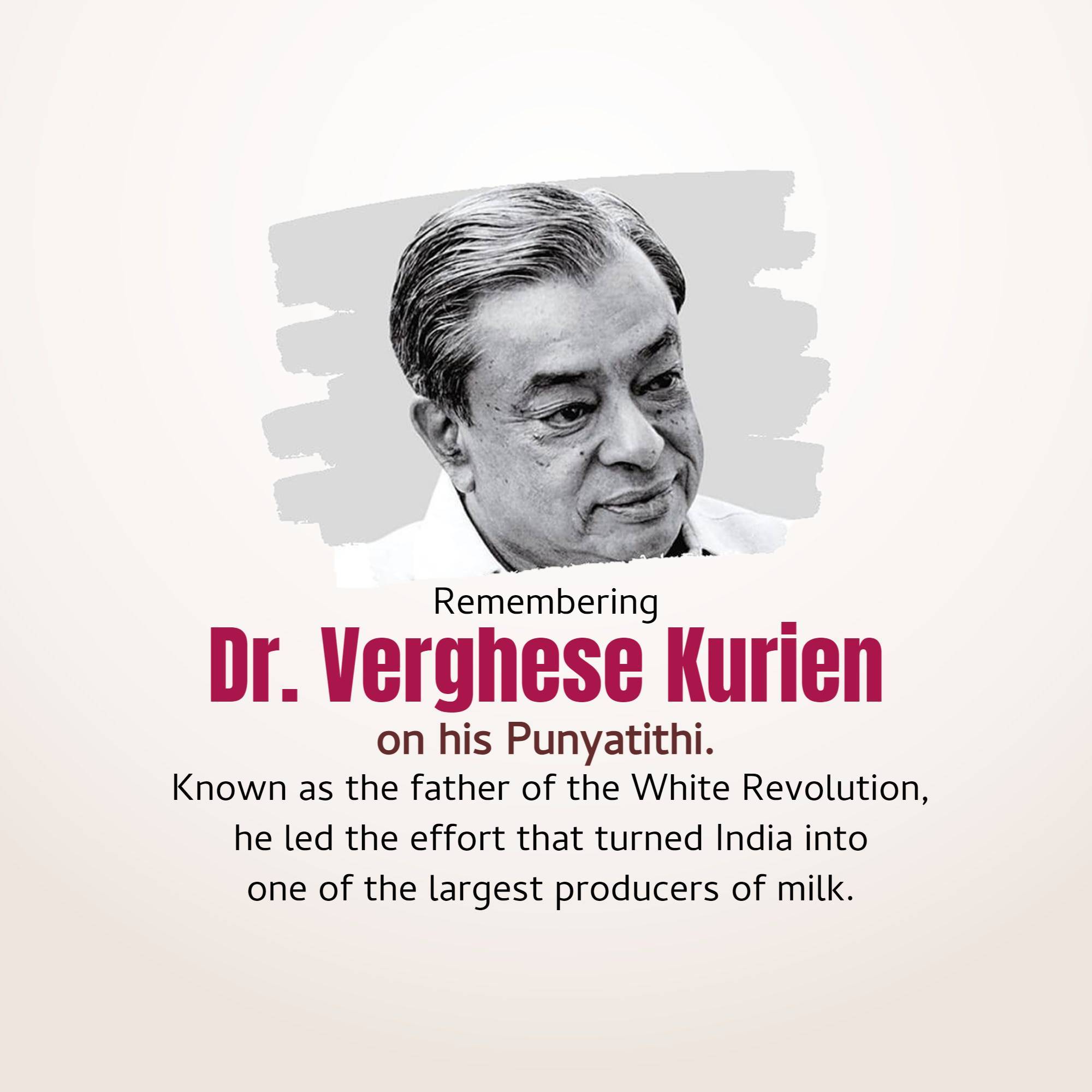 Verghese Kurien Punyatithi