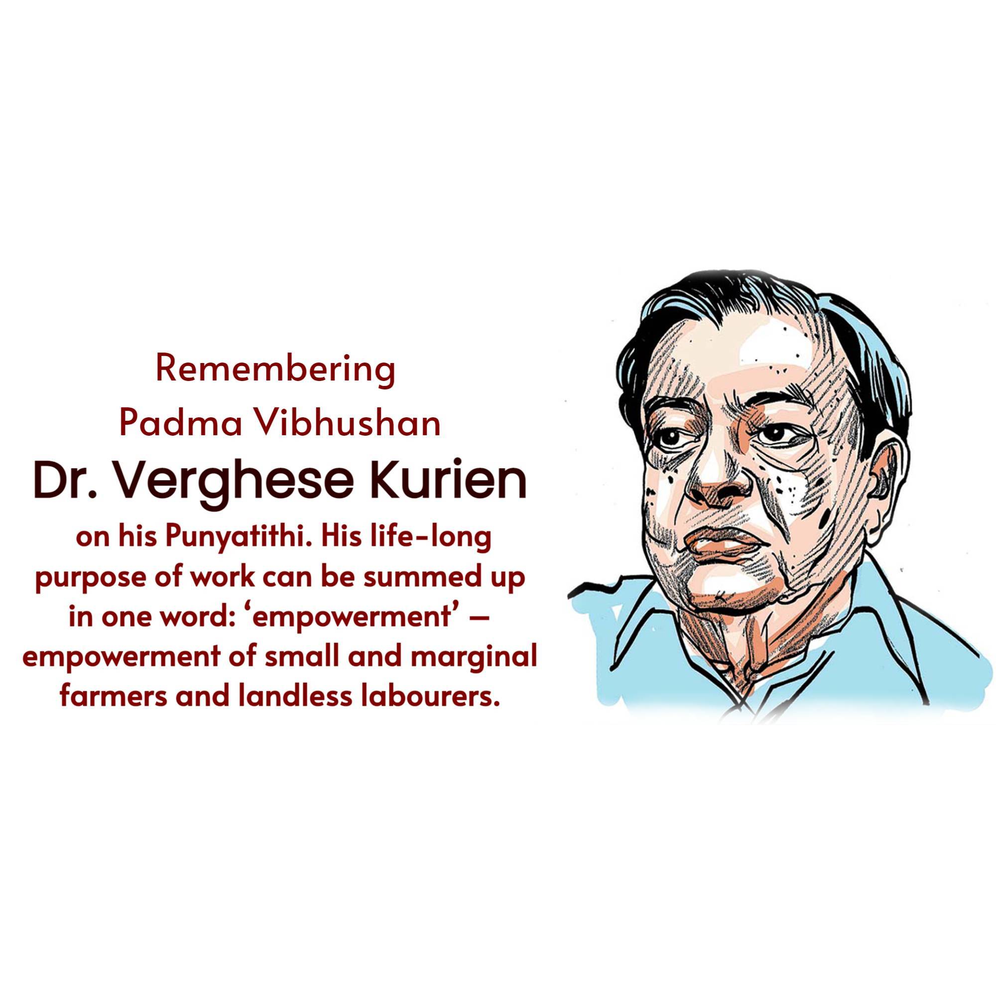 Verghese Kurien Punyatithi