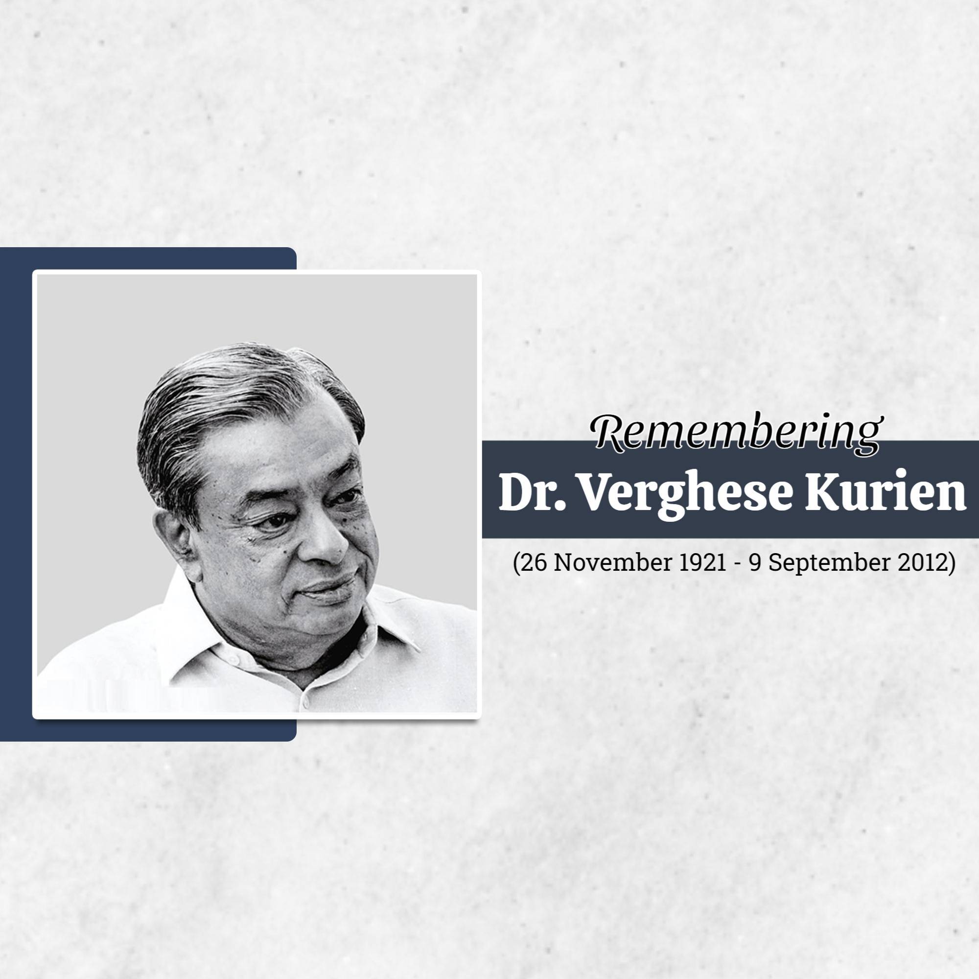 Verghese Kurien Punyatithi