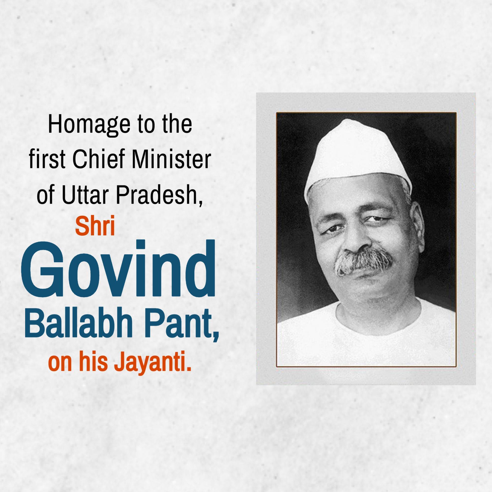 Govind Ballabh Pant Jayanti