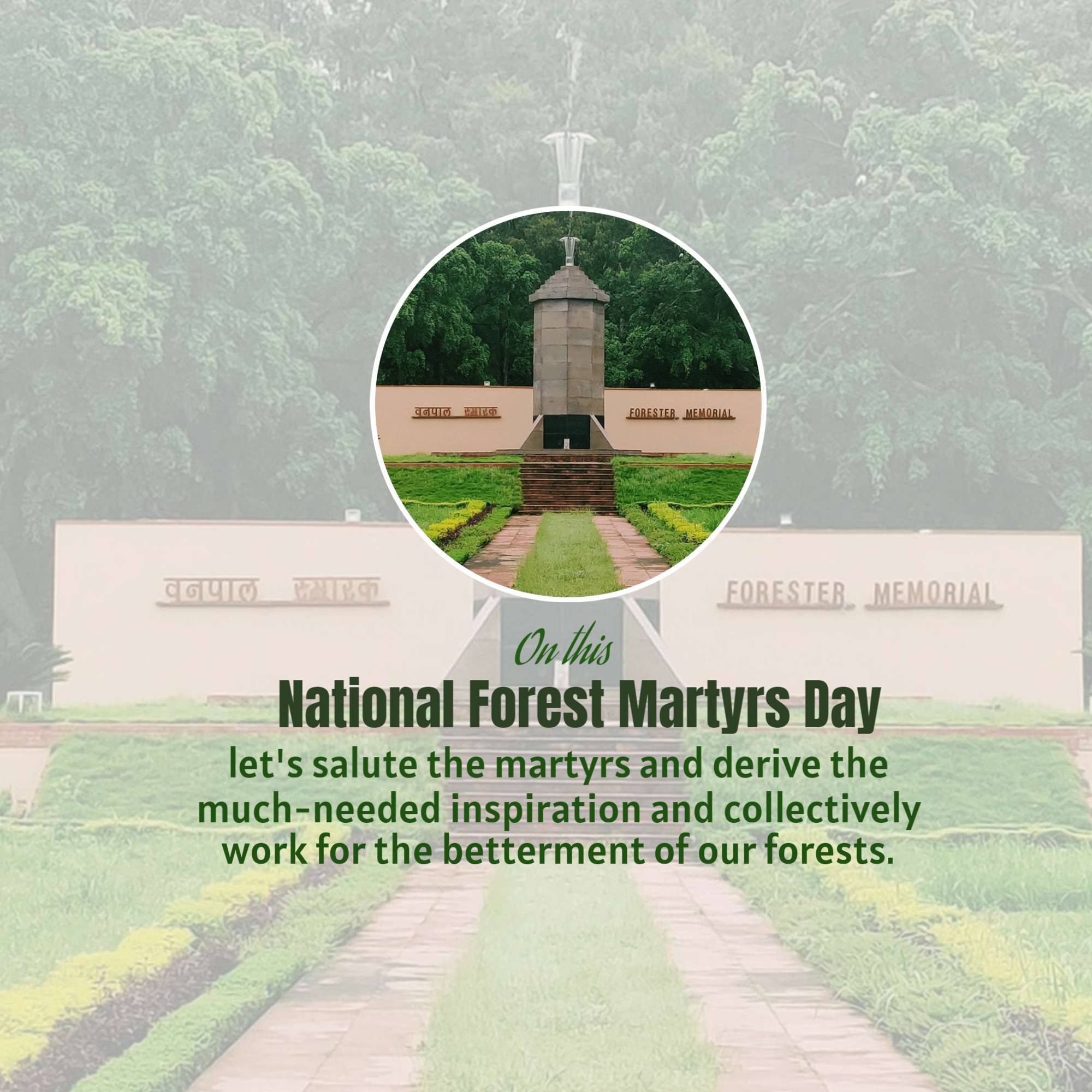 National Forest Martyrs Day