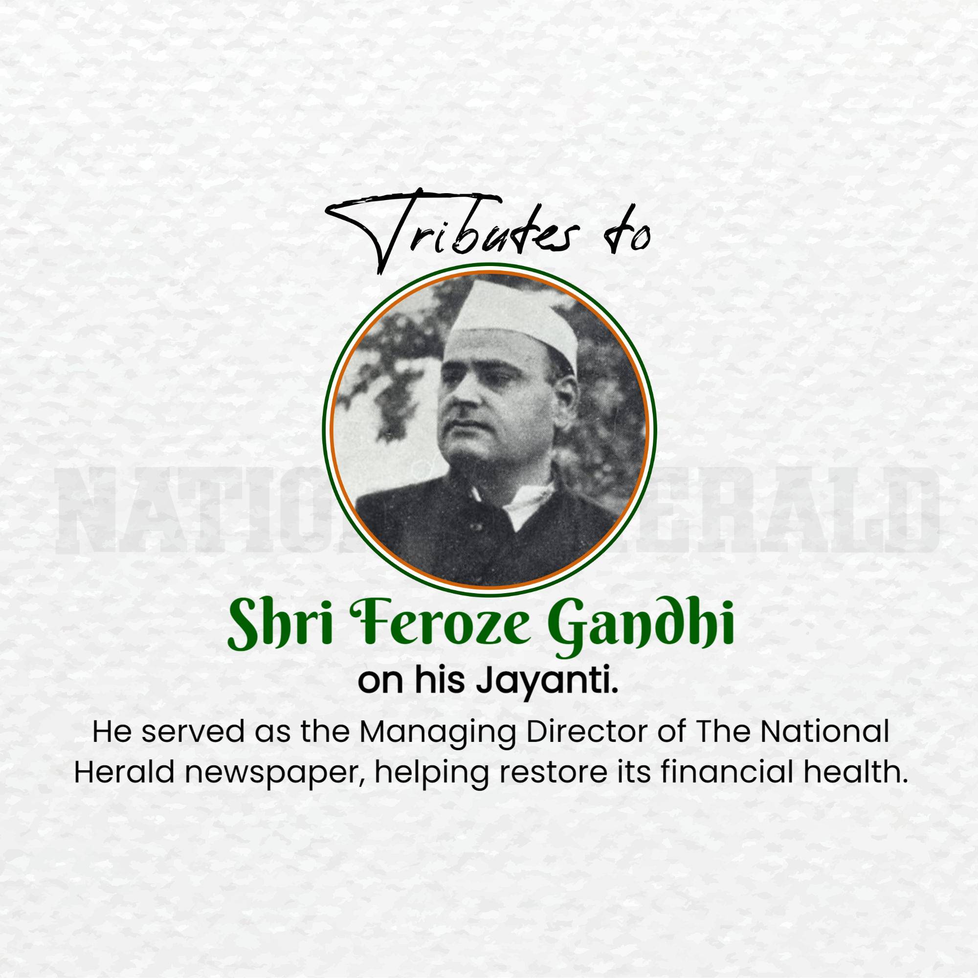 Feroze Gandhi Jayanti