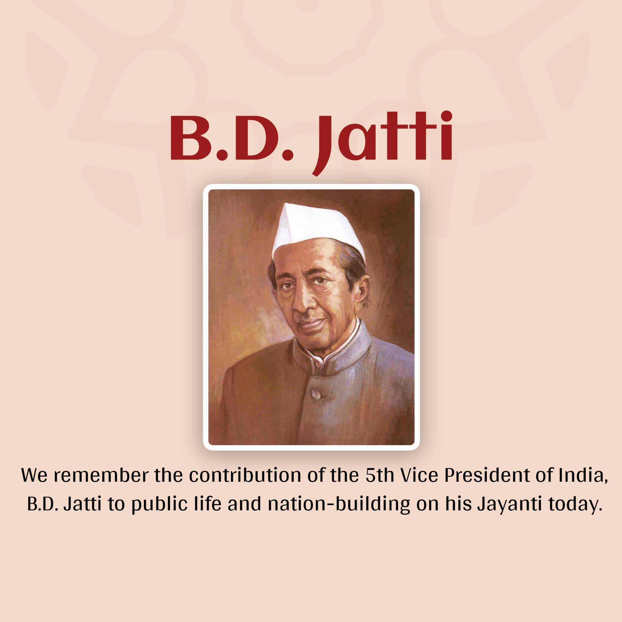 B.D Jatti Jayanti