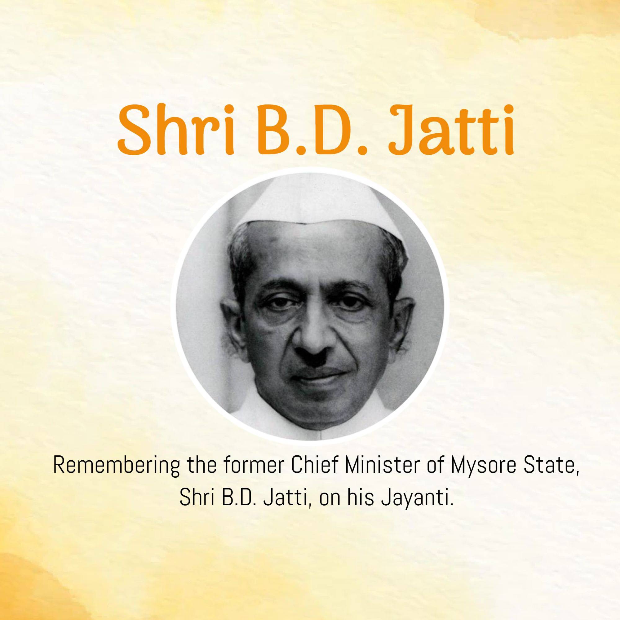 B.D Jatti Jayanti