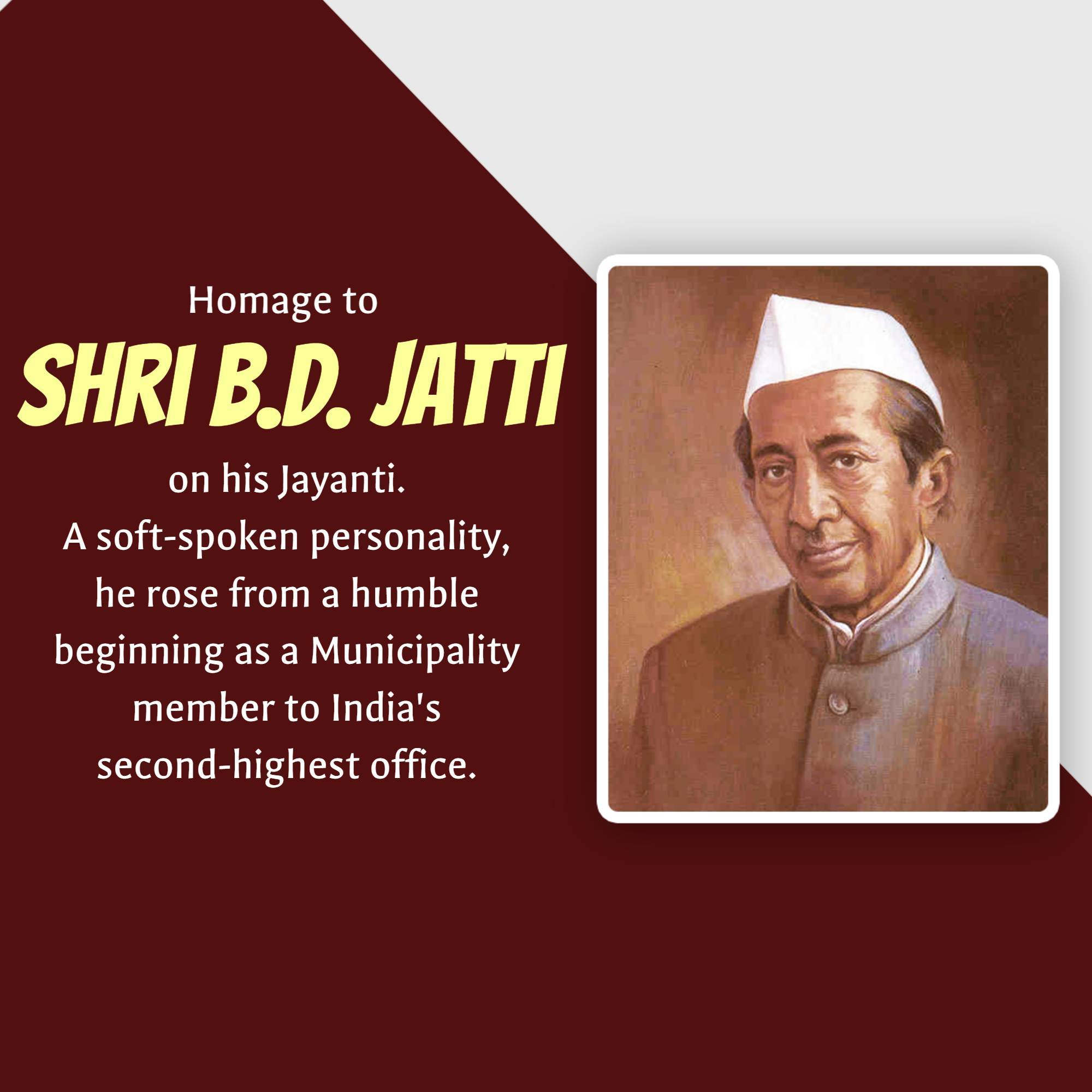 B.D Jatti Jayanti