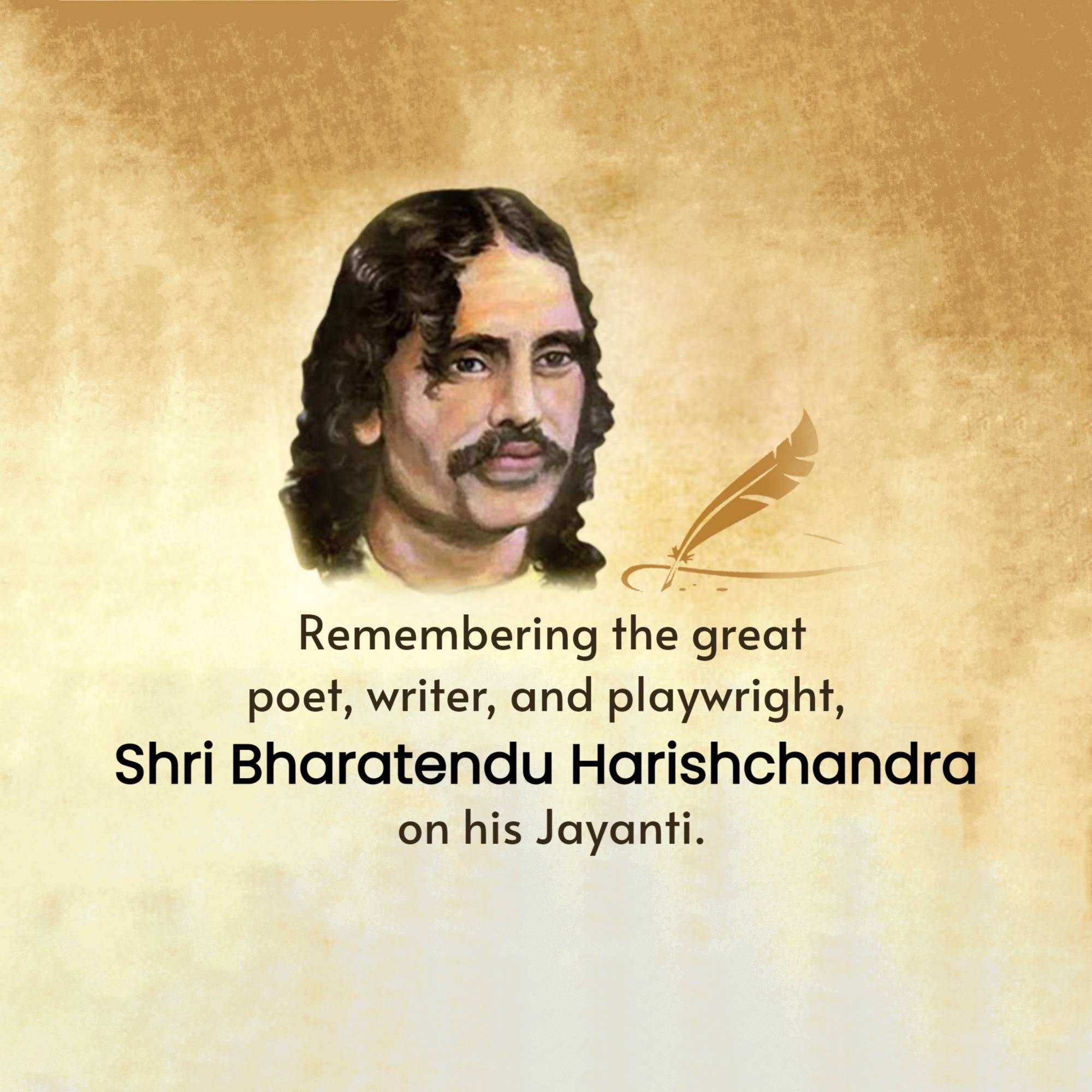 Bharatendu Harishchandra Janmajayanti