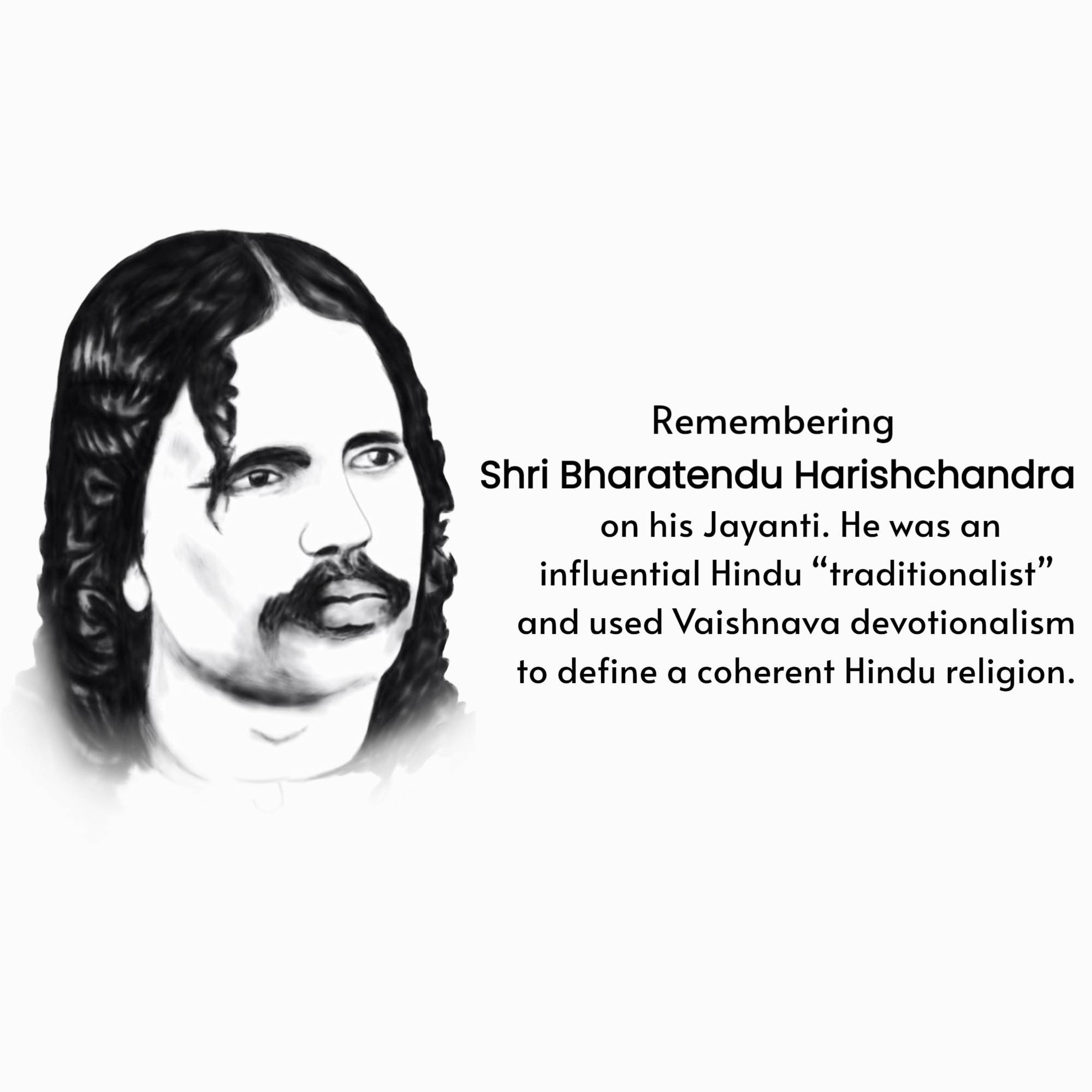 Bharatendu Harishchandra Janmajayanti