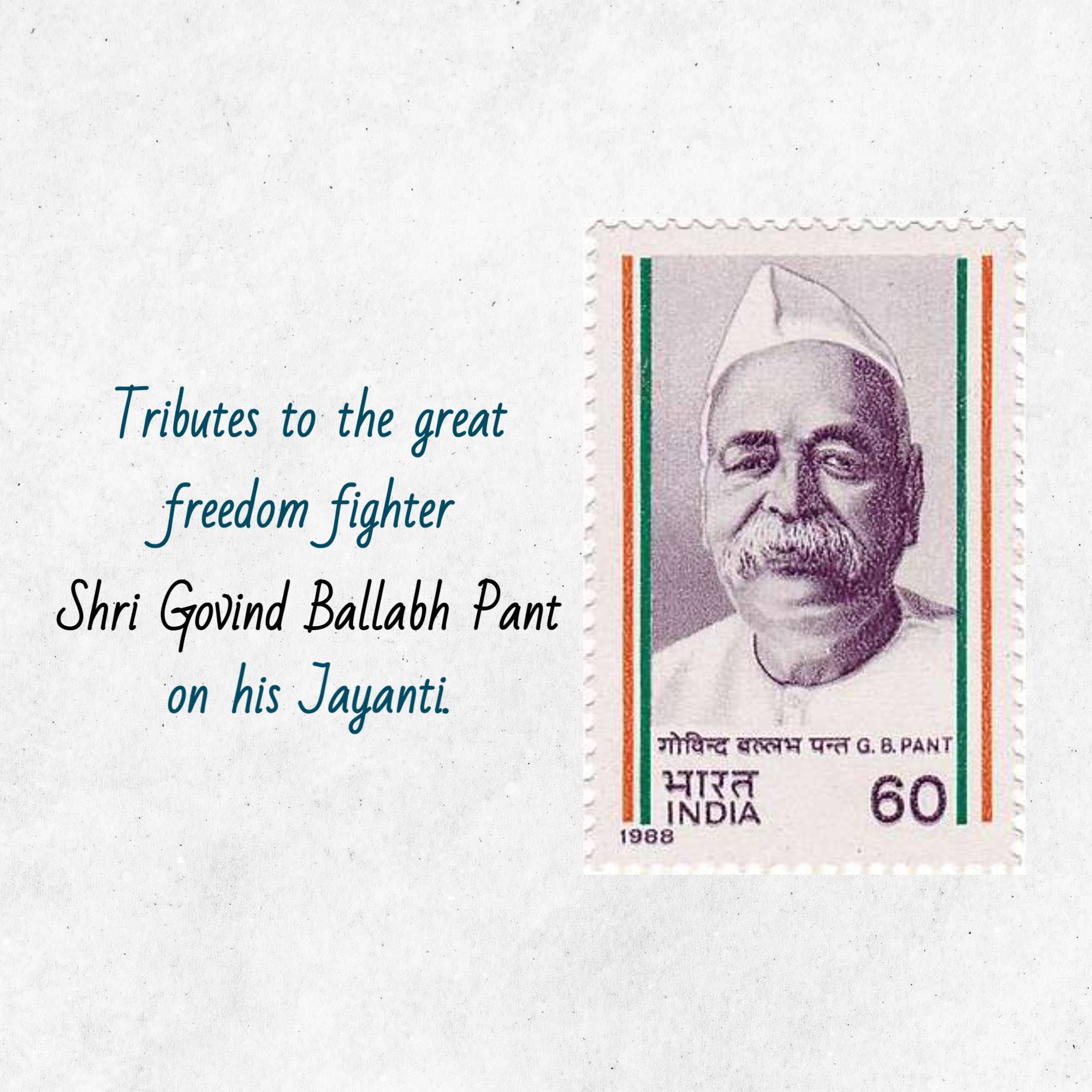 Govind Ballabh Pant Jayanti
