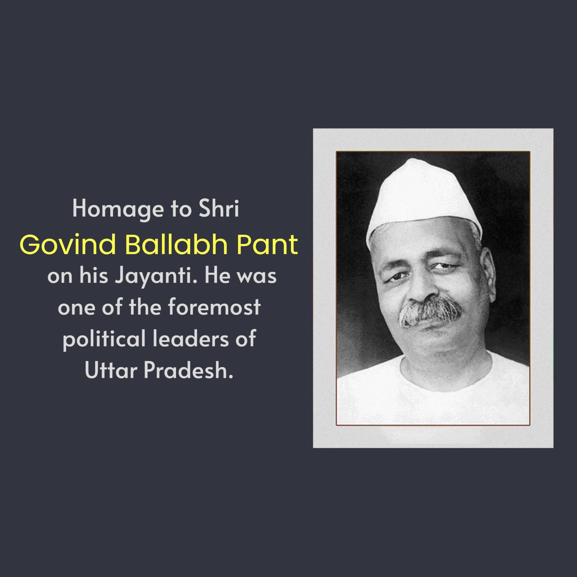 Govind Ballabh Pant Jayanti