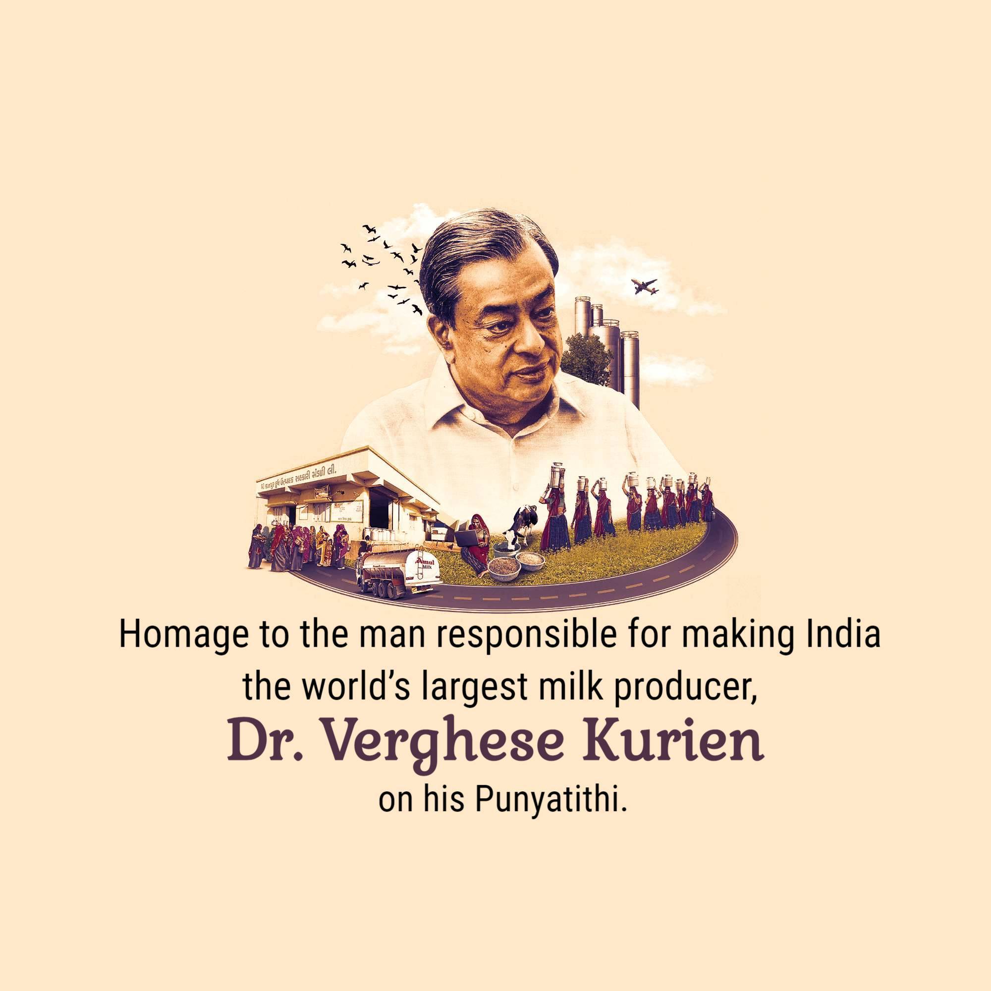 Verghese Kurien Punyatithi