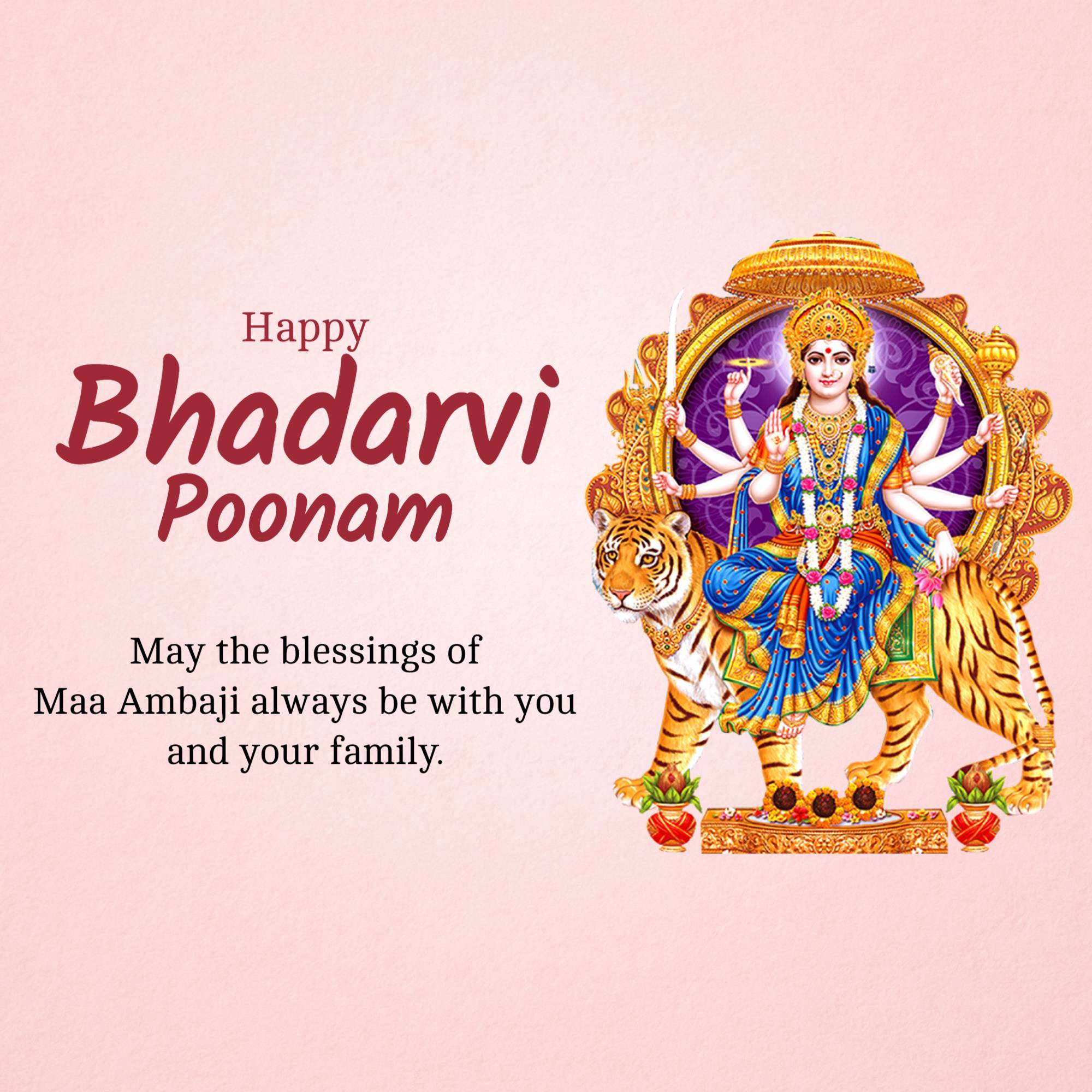 Bhadarvi Poonam