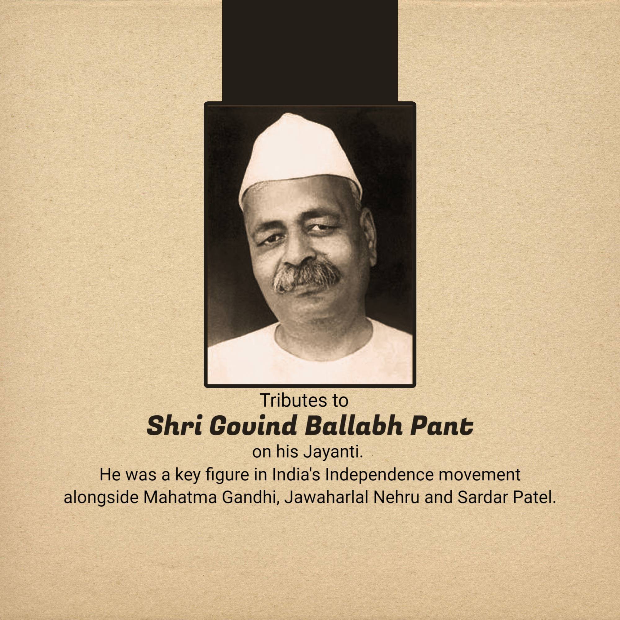 Govind Ballabh Pant Jayanti