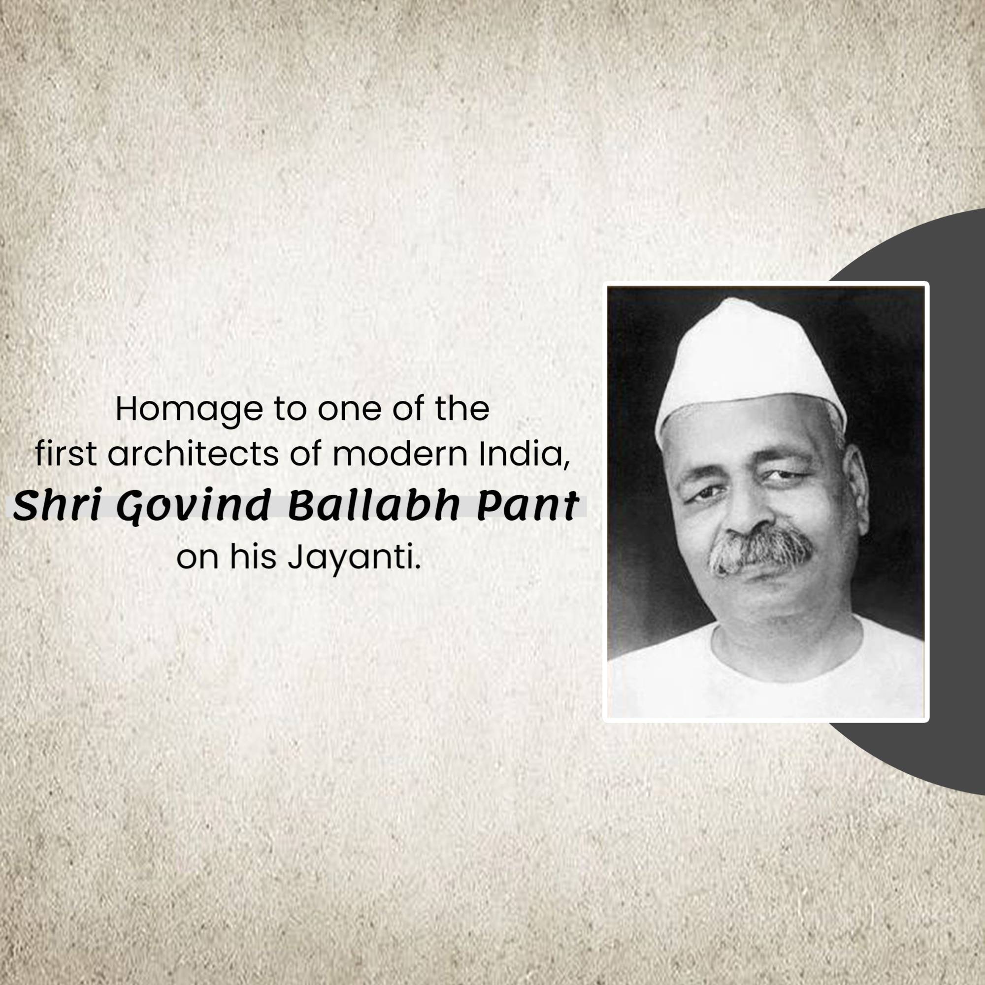 Govind Ballabh Pant Jayanti