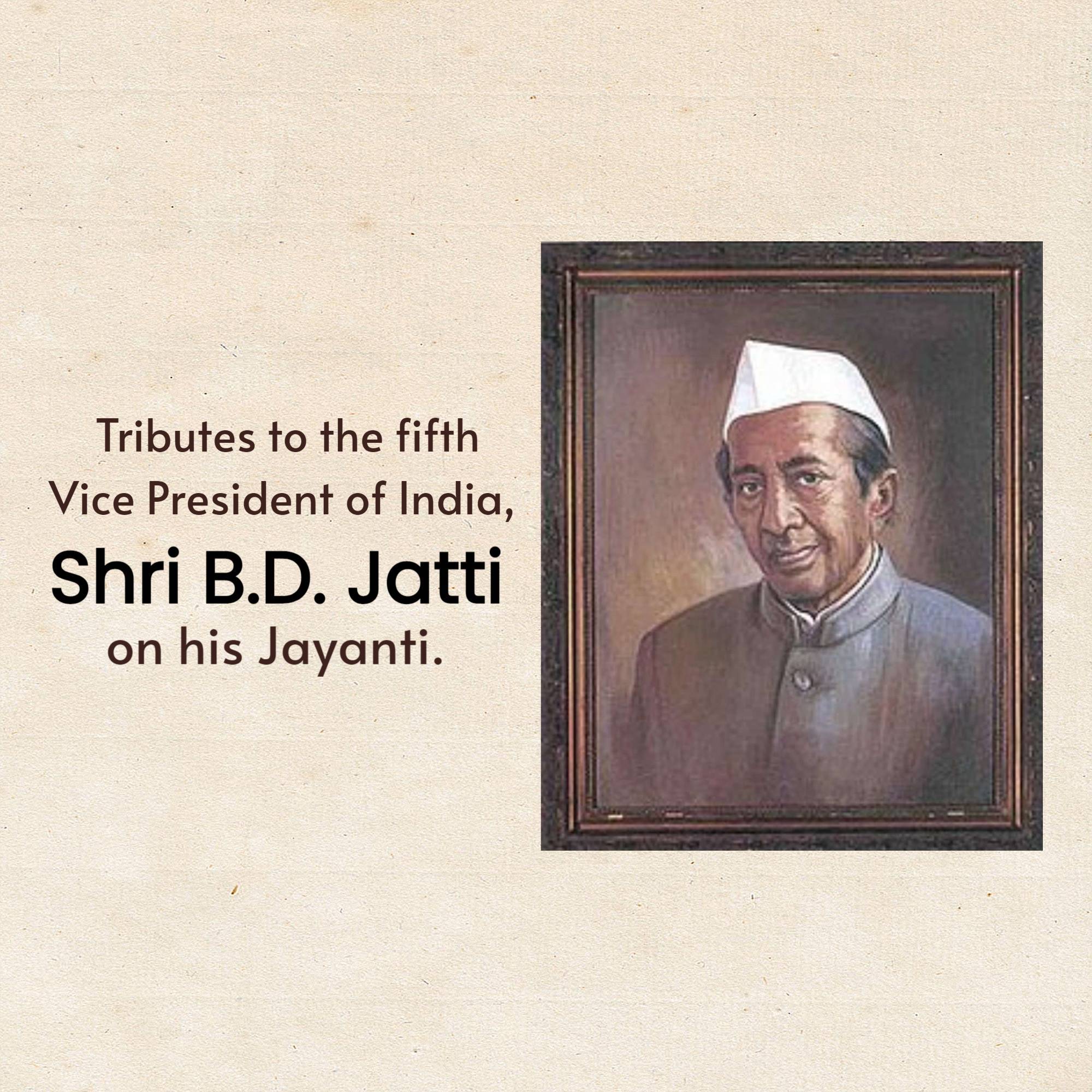 B.D Jatti Jayanti