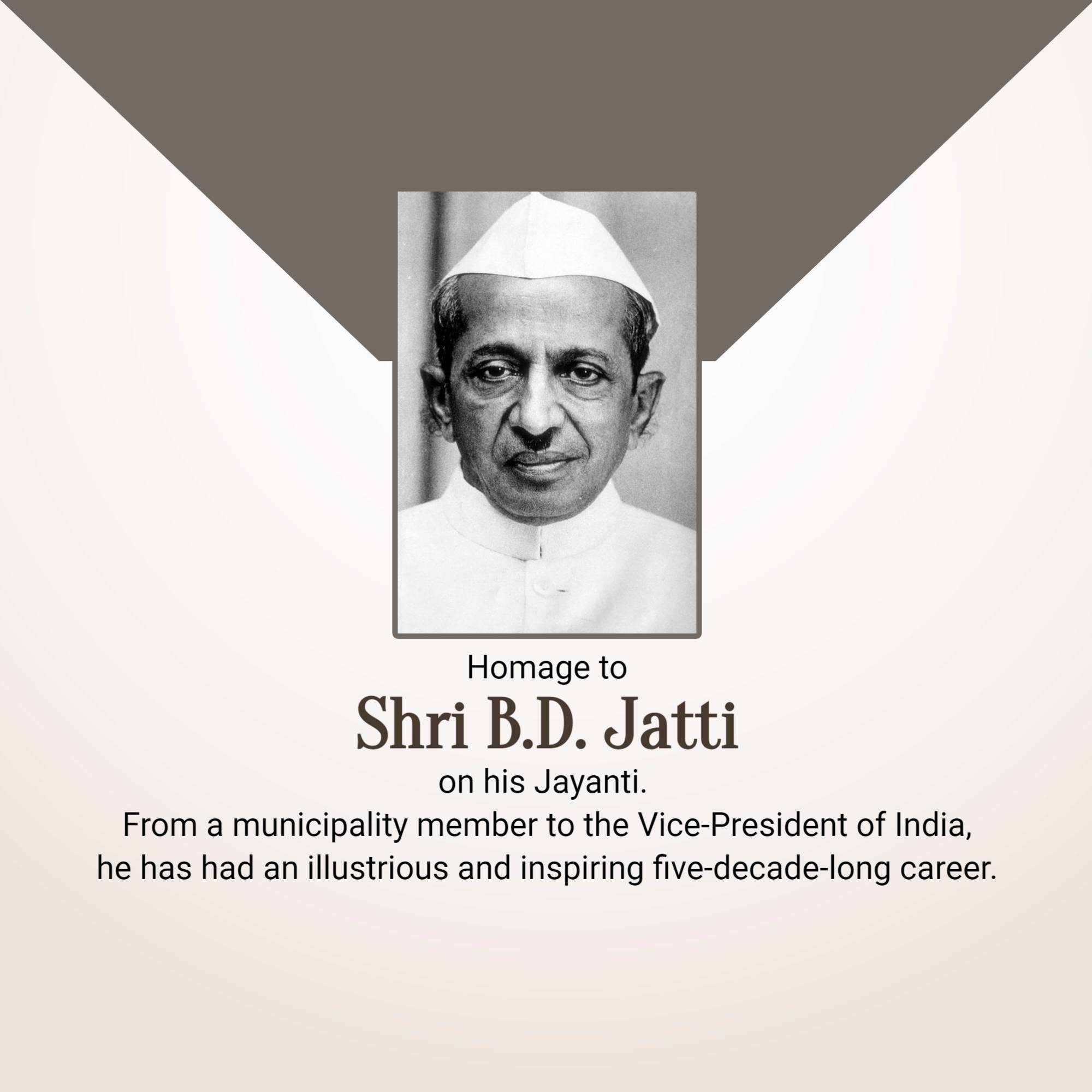 B.D Jatti Jayanti