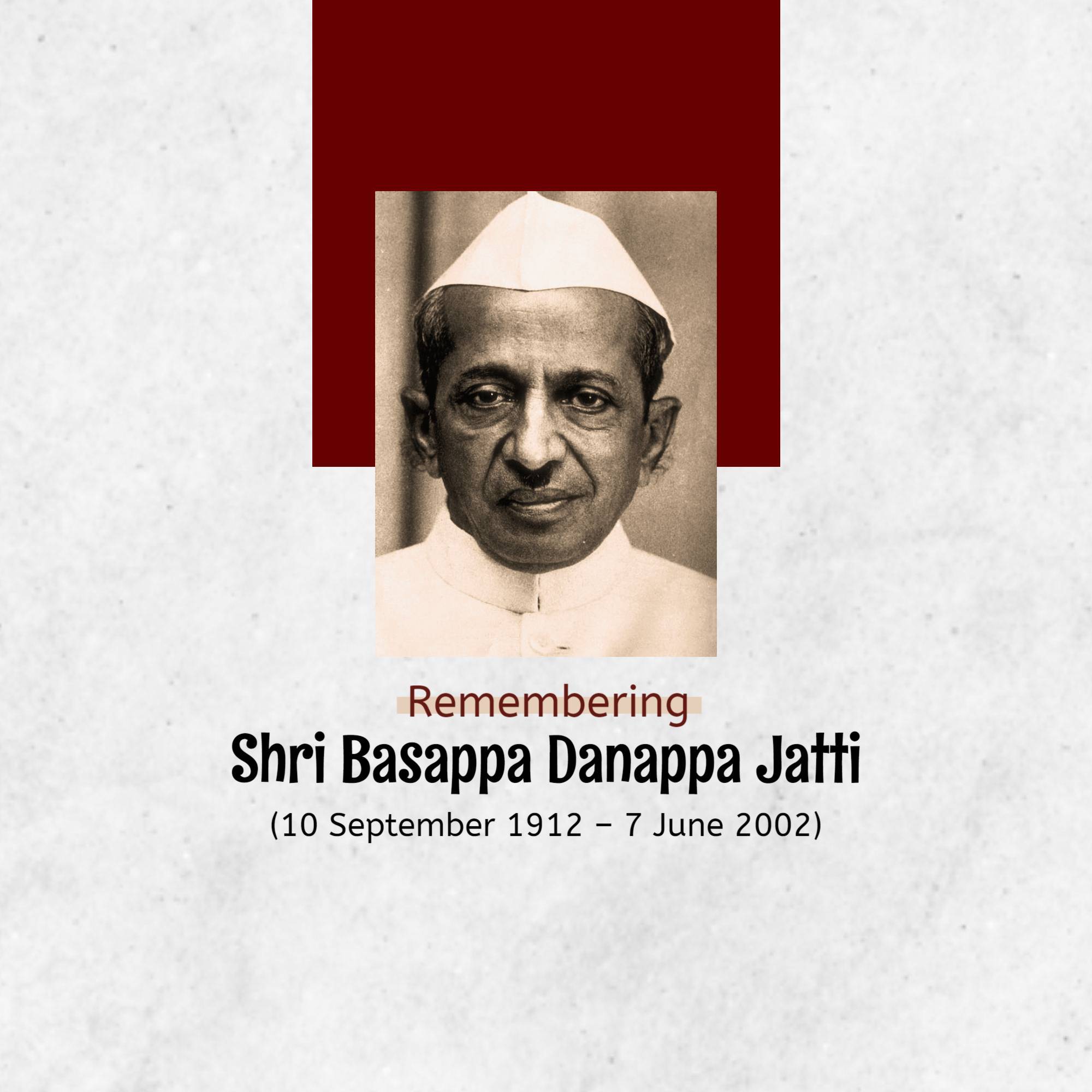 B.D Jatti Jayanti