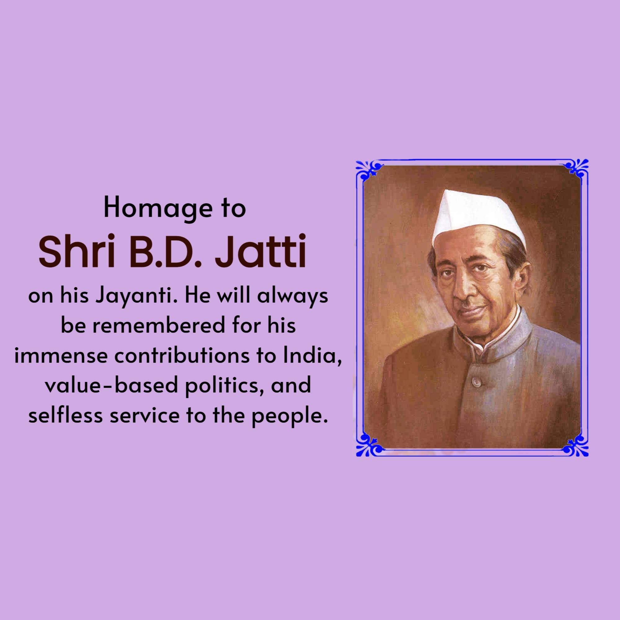 B.D Jatti Jayanti