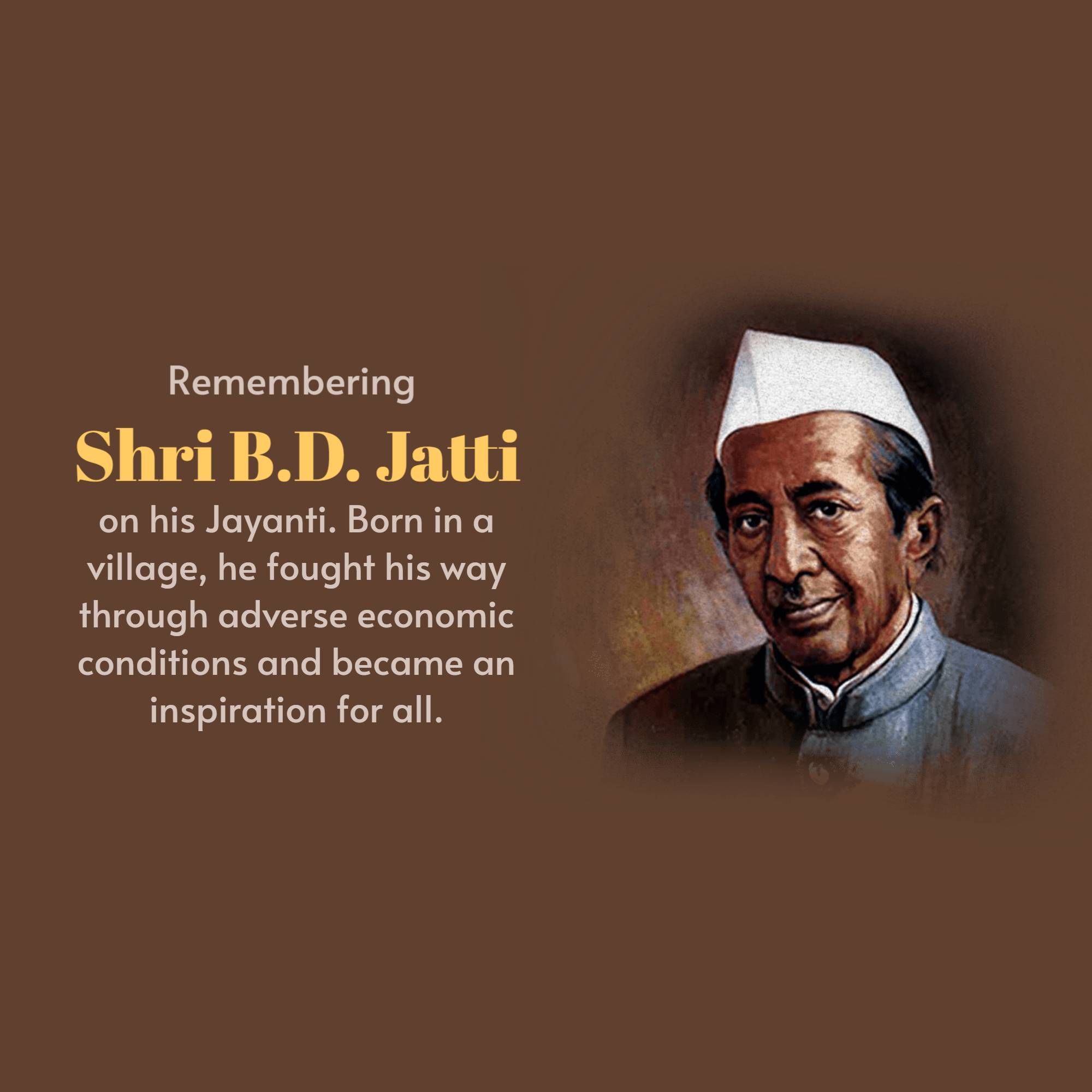 B.D Jatti Jayanti