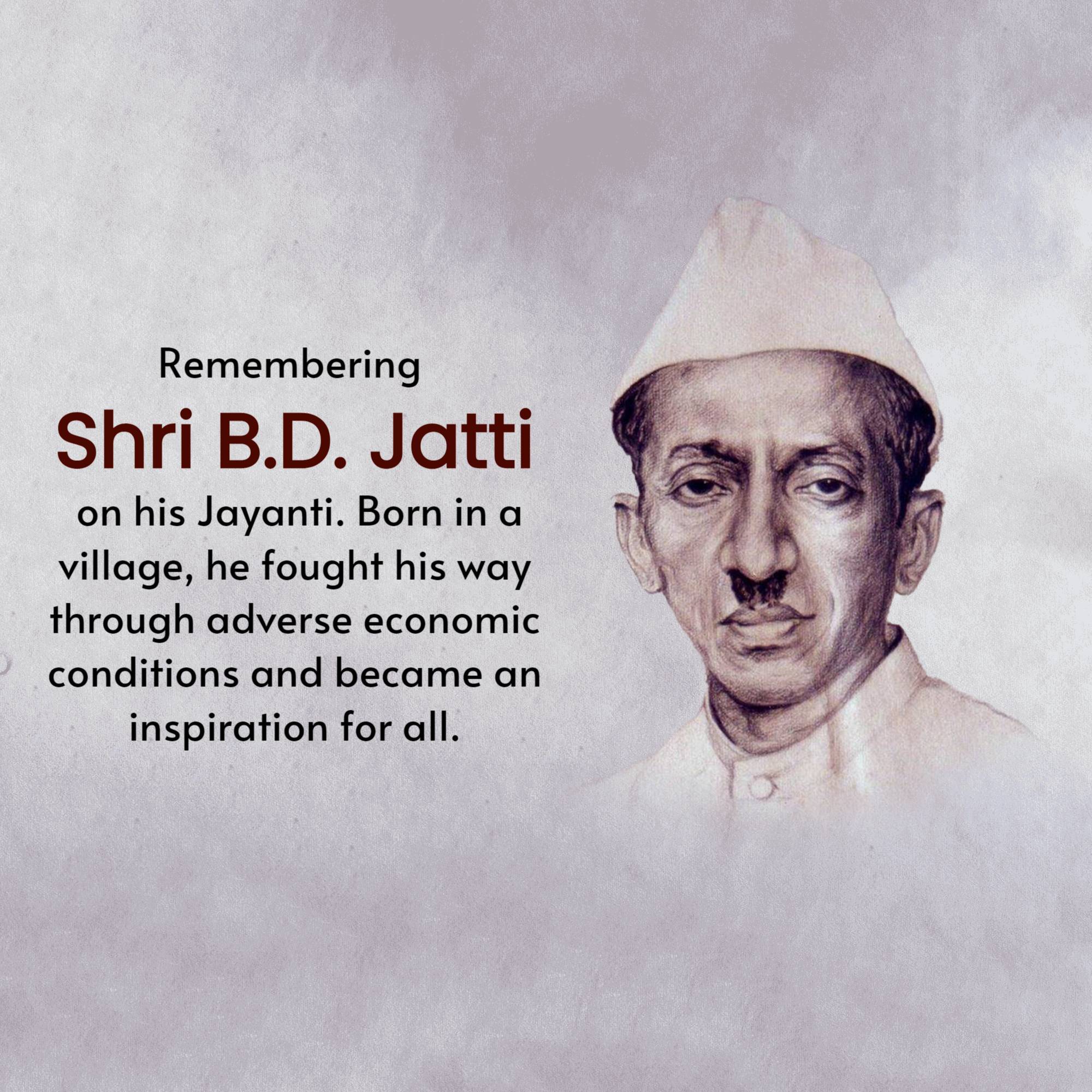 B.D Jatti Jayanti