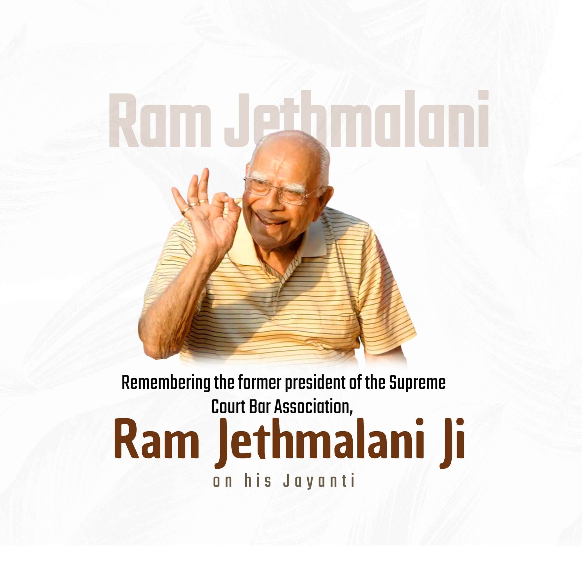 Ram Jethmalani Jayanti