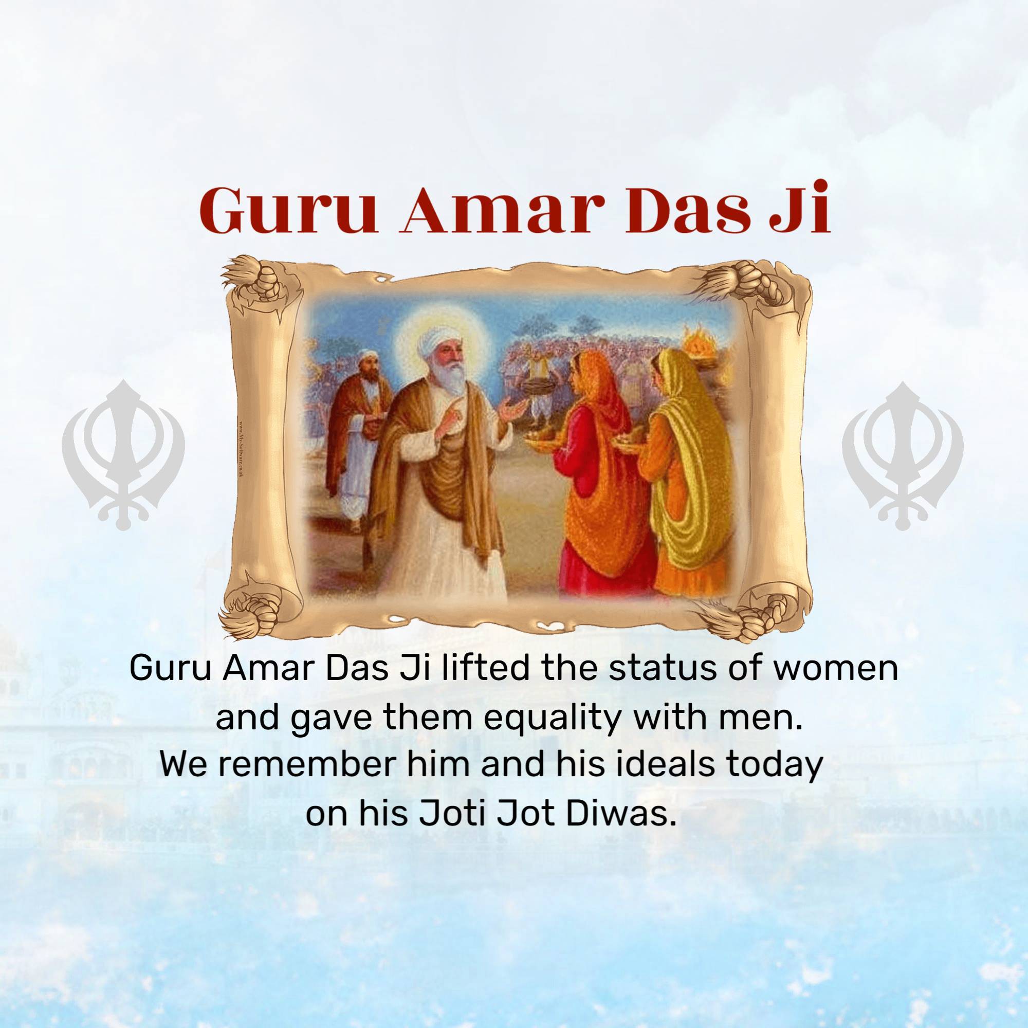 Guru Amar Das Punyatithi