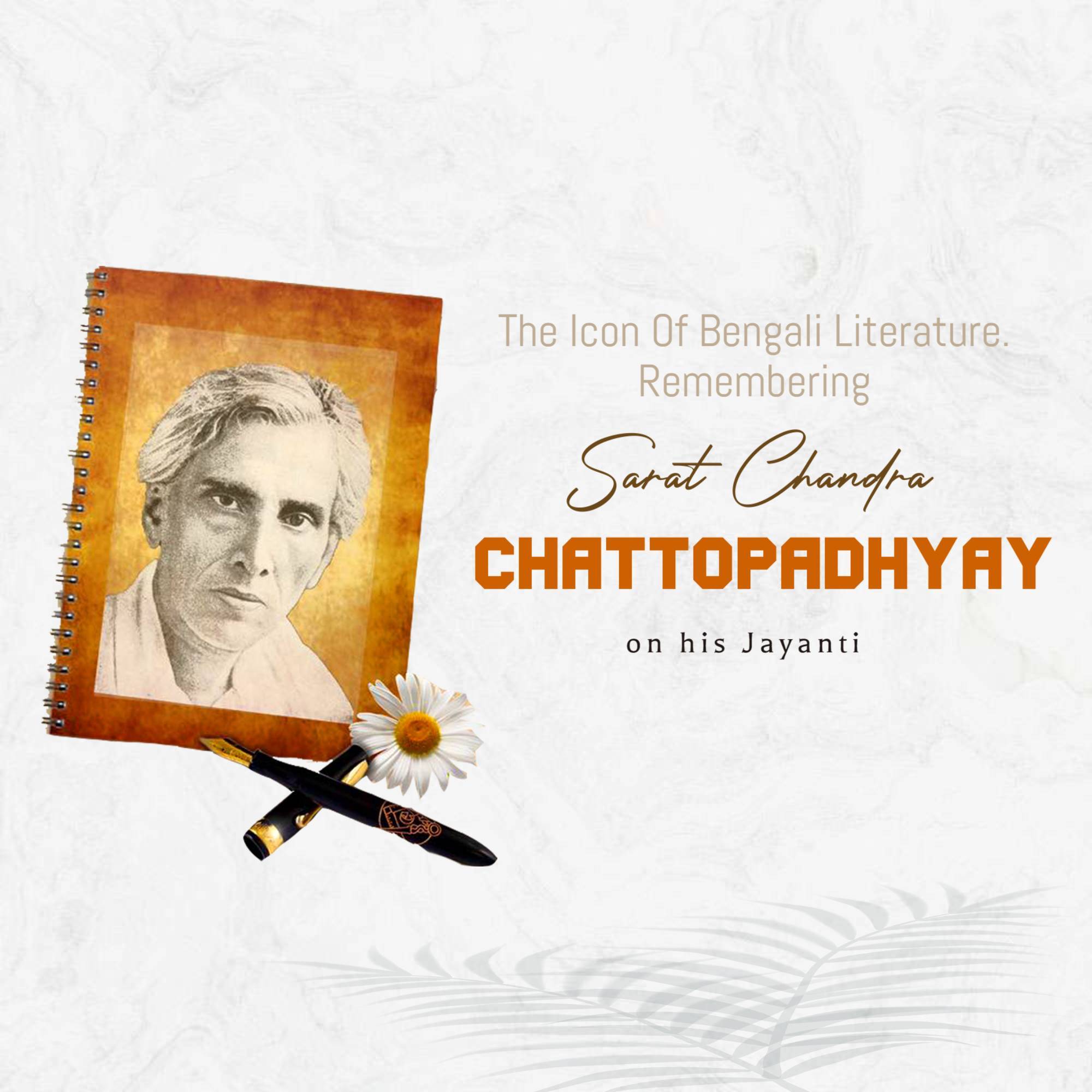 Sarat Chandra Chattopadhyay Jayanti
