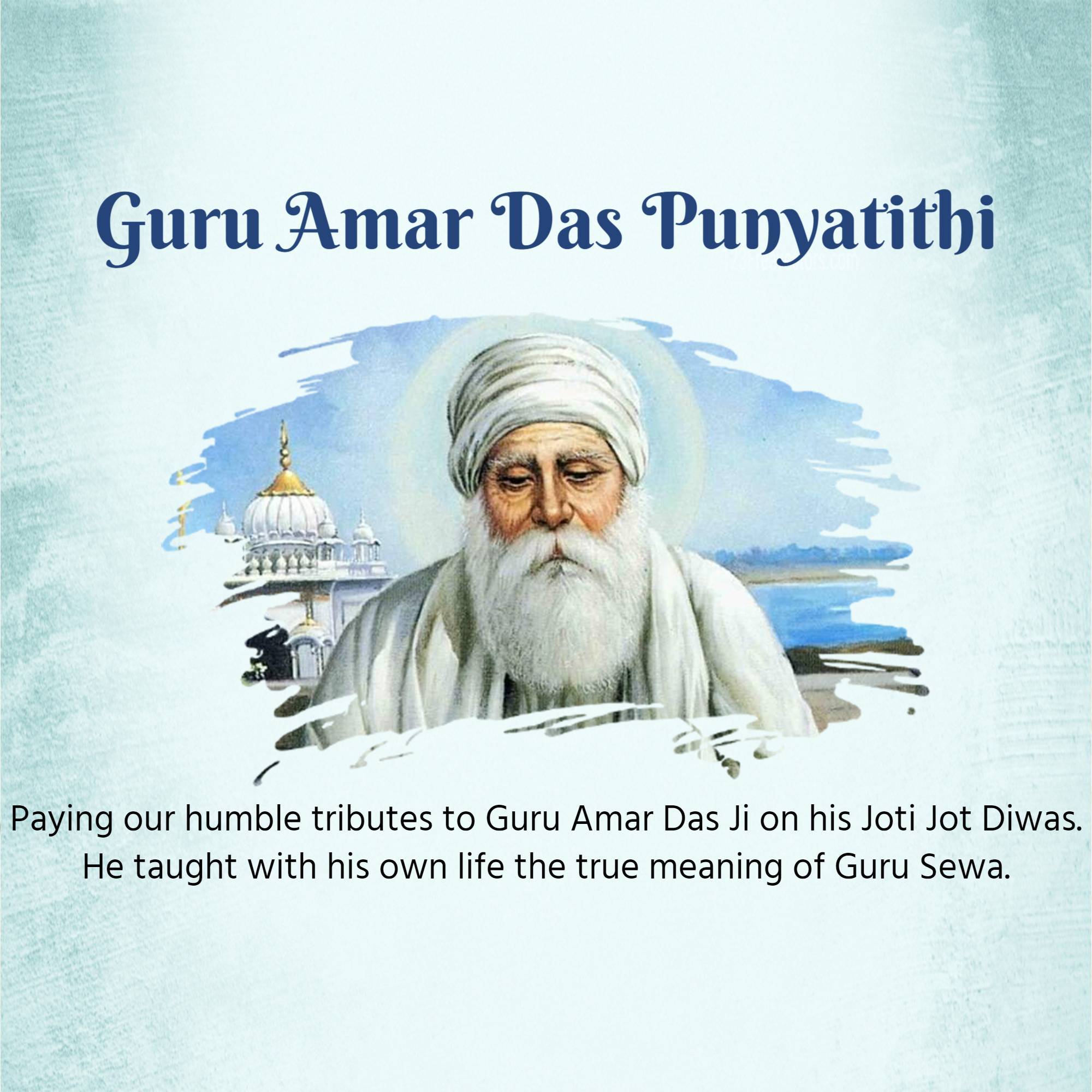 Guru Amar Das Punyatithi