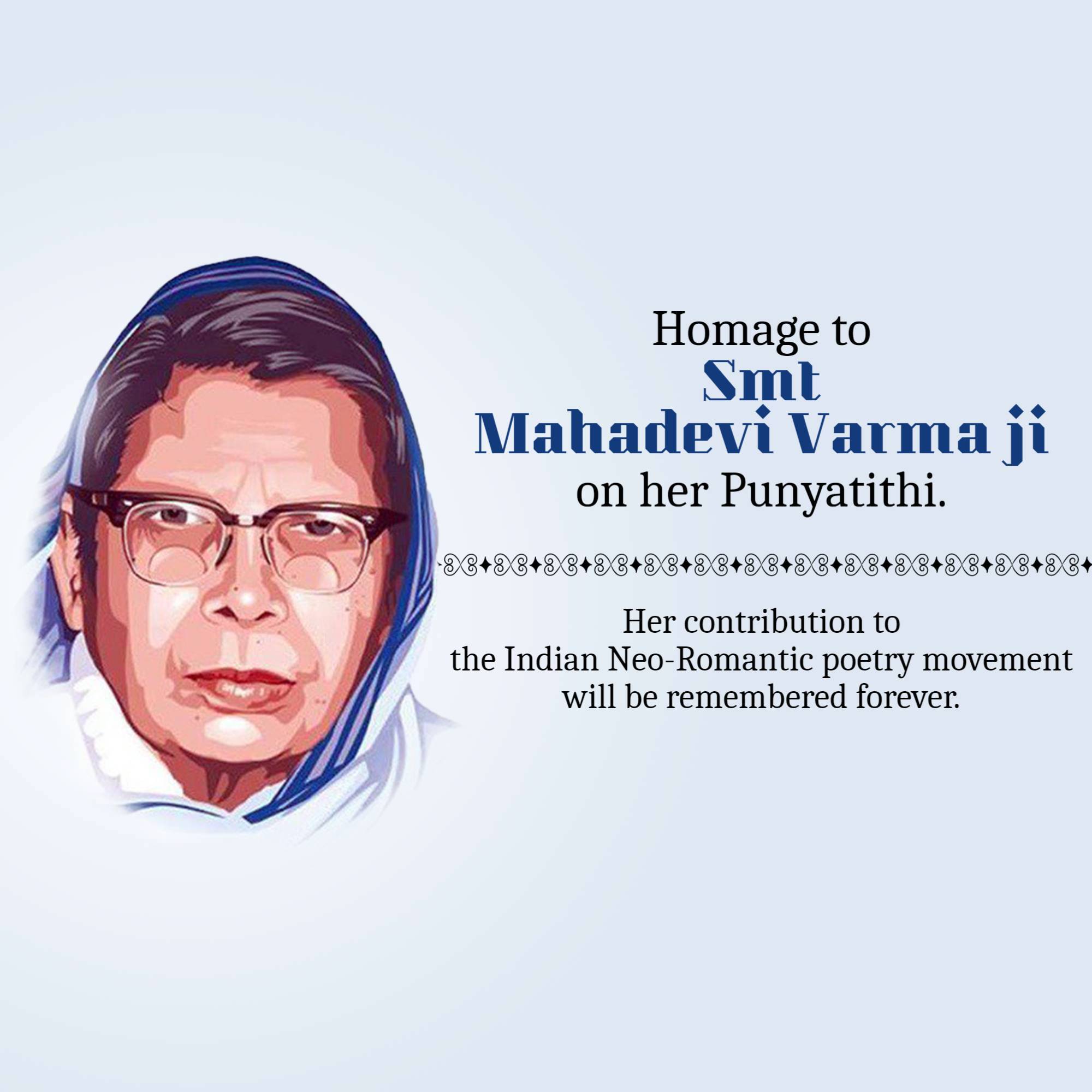Mahadevi Verma Punyatithi