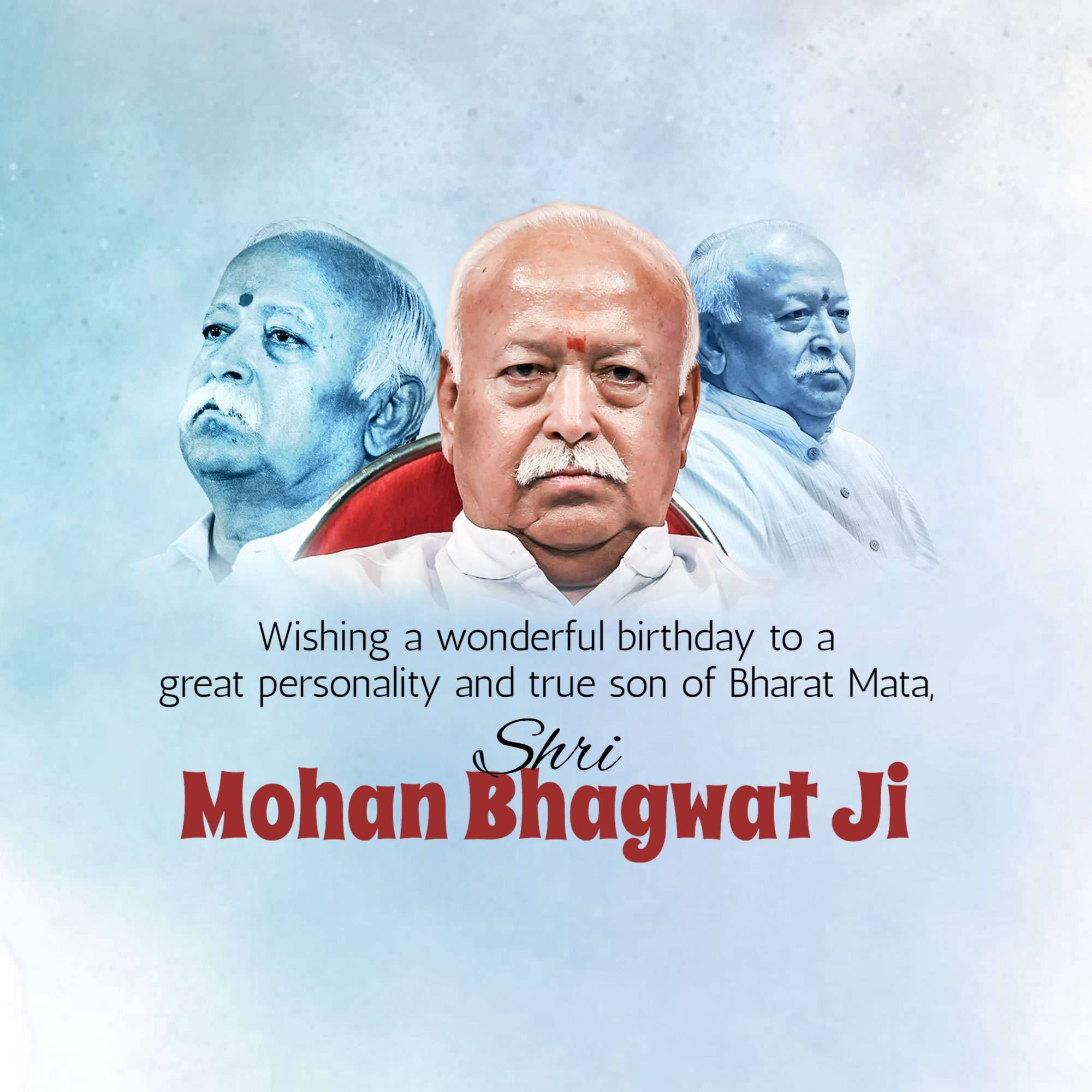 Mohan Bhagwat Birthday