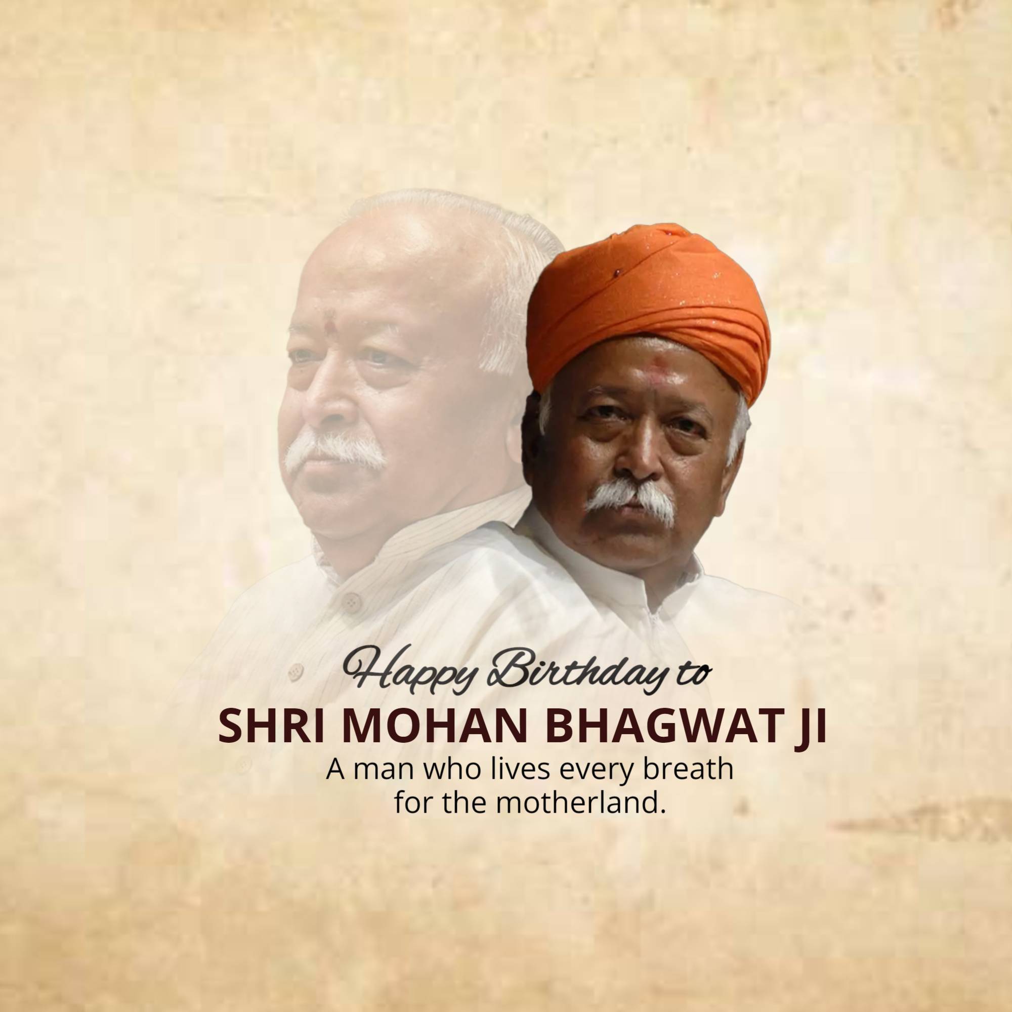 Mohan Bhagwat Birthday