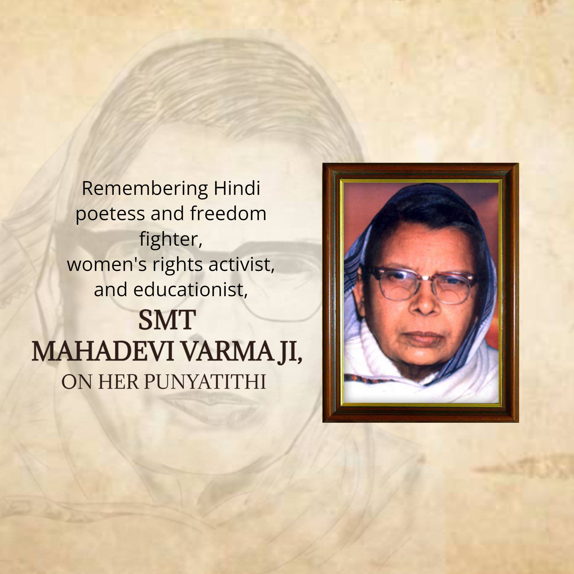Mahadevi Verma Punyatithi