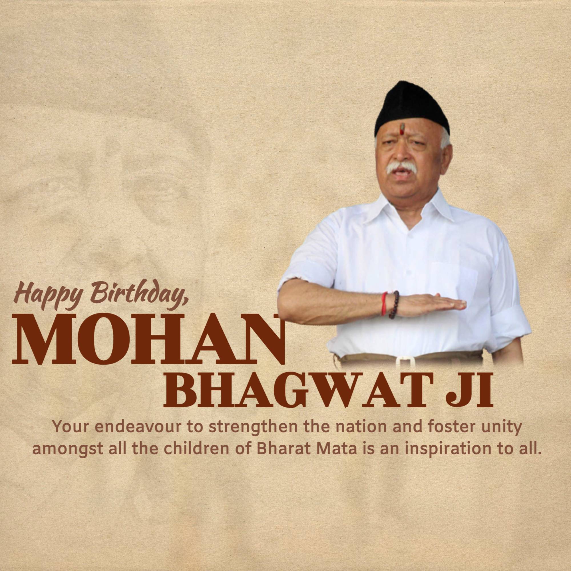 Mohan Bhagwat Birthday