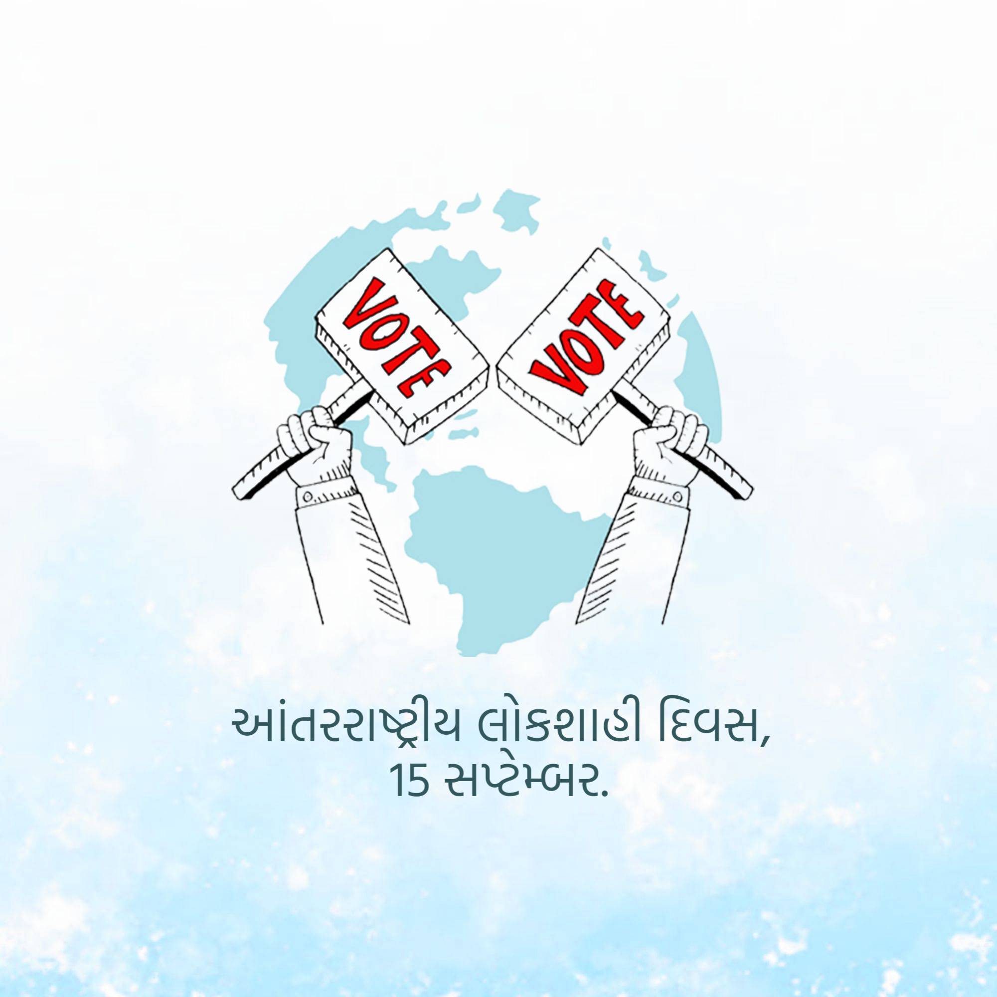 International Day of Democracy