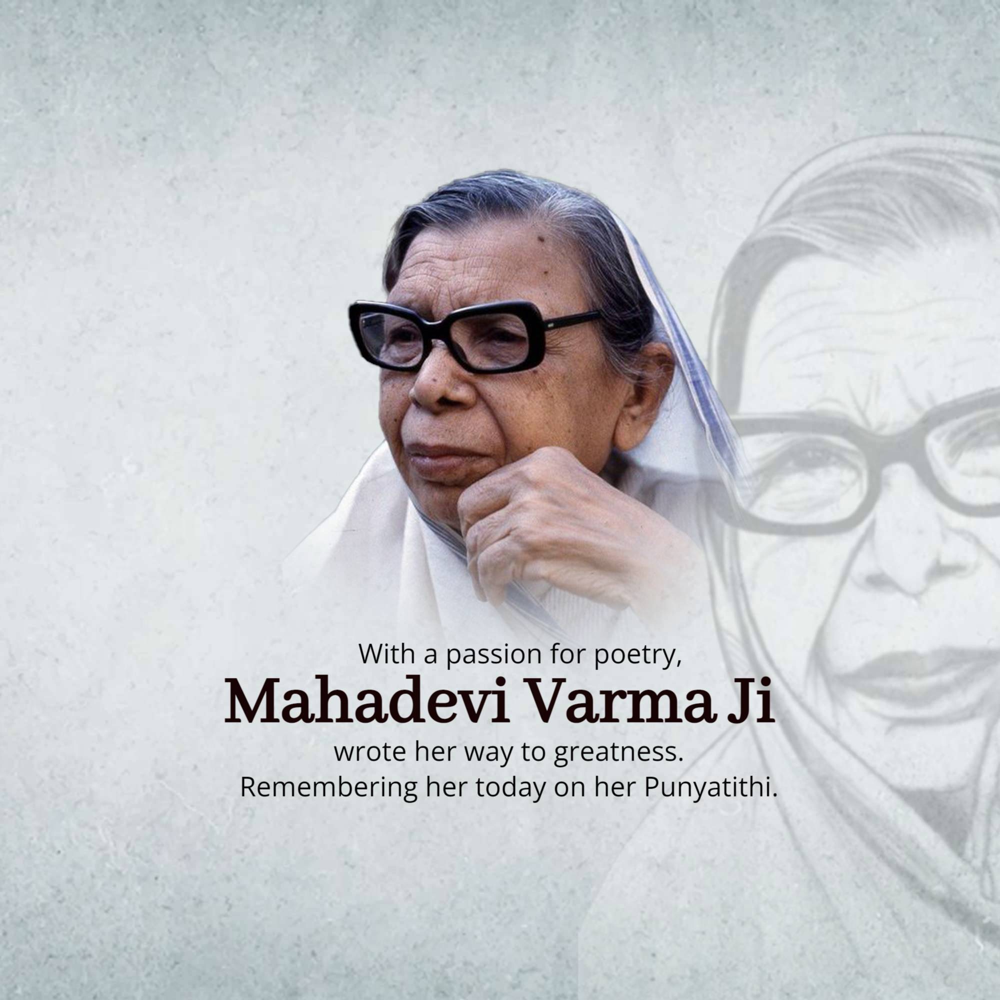Mahadevi Verma Punyatithi