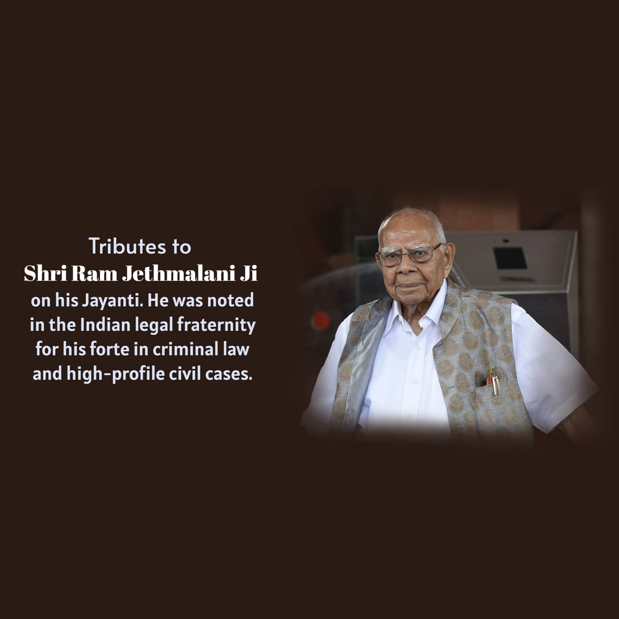 Ram Jethmalani Jayanti