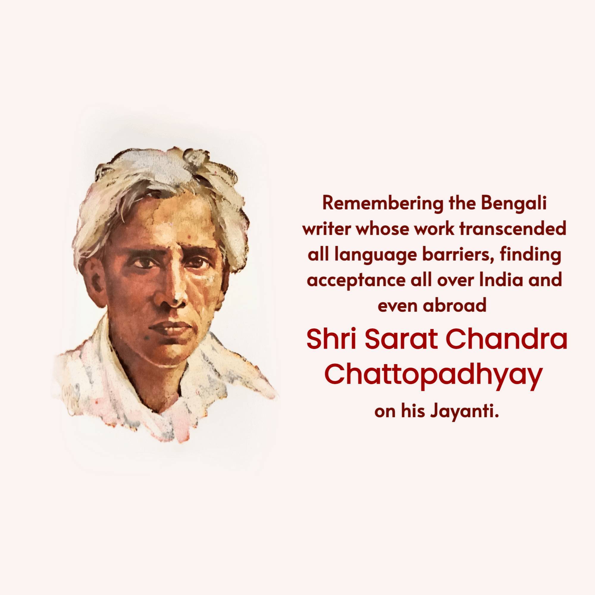 Sarat Chandra Chattopadhyay Jayanti