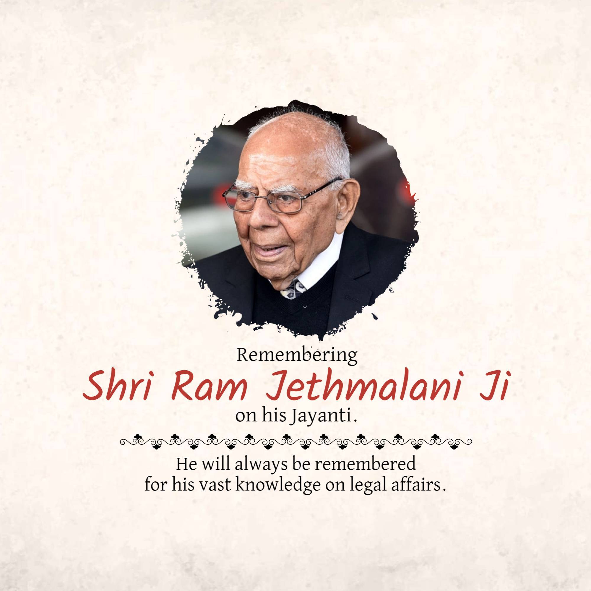 Ram Jethmalani Jayanti